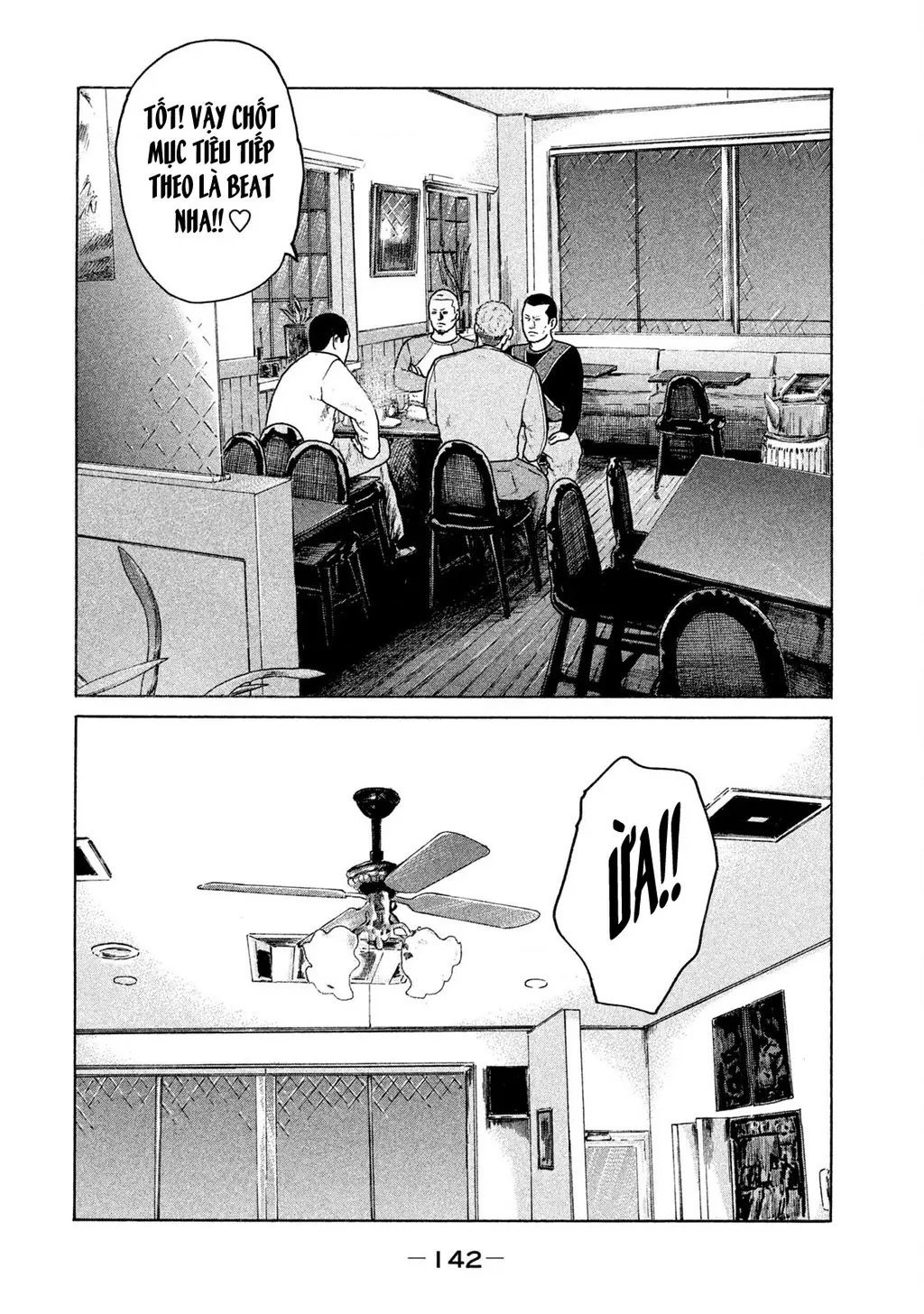 Naniwa Tomoare 2 Chapter 40 - Trang 16
