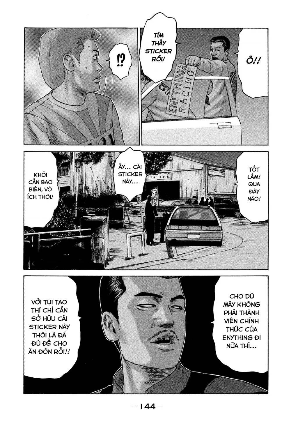 Naniwa Tomoare 2 Chapter 40 - Trang 18