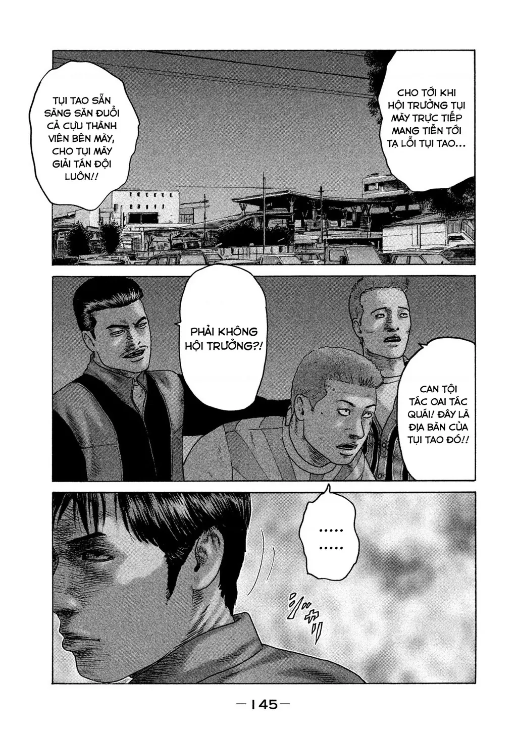 Naniwa Tomoare 2 Chapter 40 - Trang 19