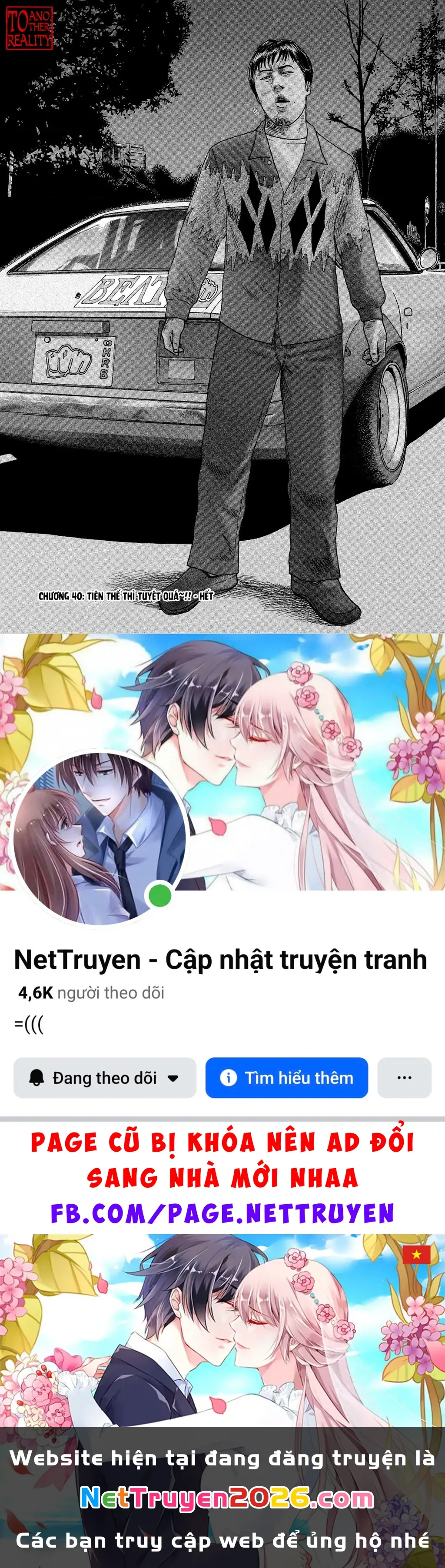 Naniwa Tomoare 2 Chapter 40 - Trang 20