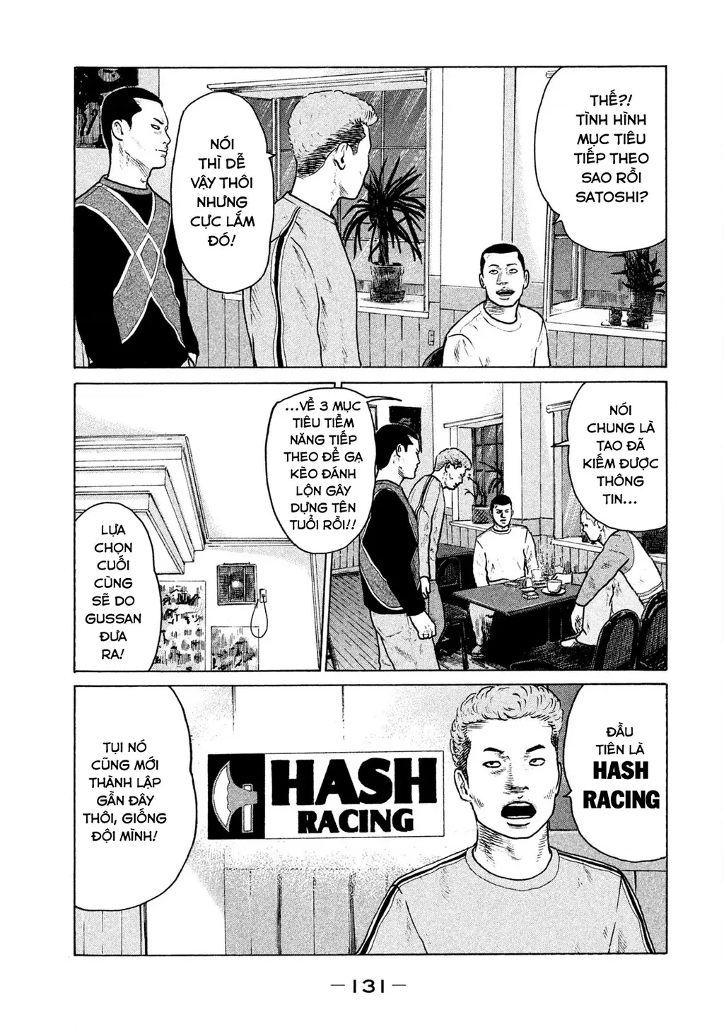 Naniwa Tomoare 2 Chapter 40 - Trang 5