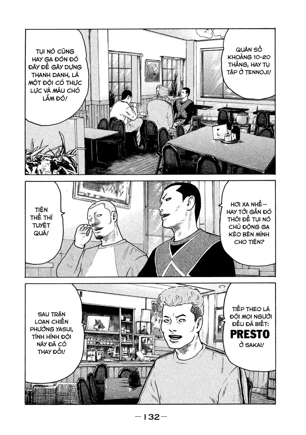 Naniwa Tomoare 2 Chapter 40 - Trang 6