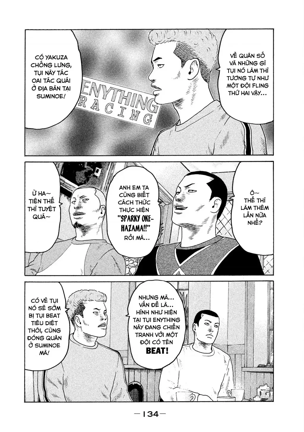 Naniwa Tomoare 2 Chapter 40 - Trang 8