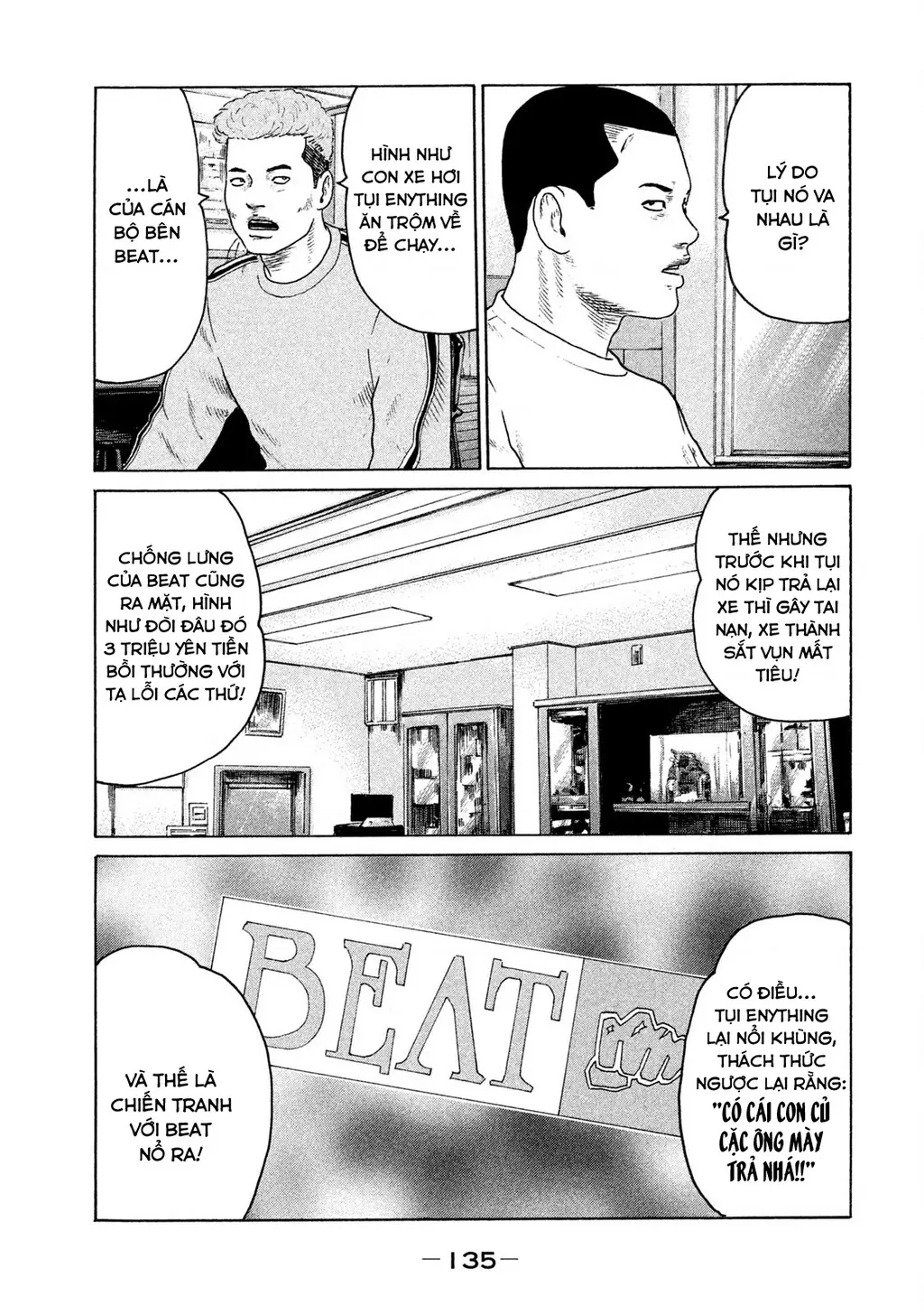 Naniwa Tomoare 2 Chapter 40 - Trang 9