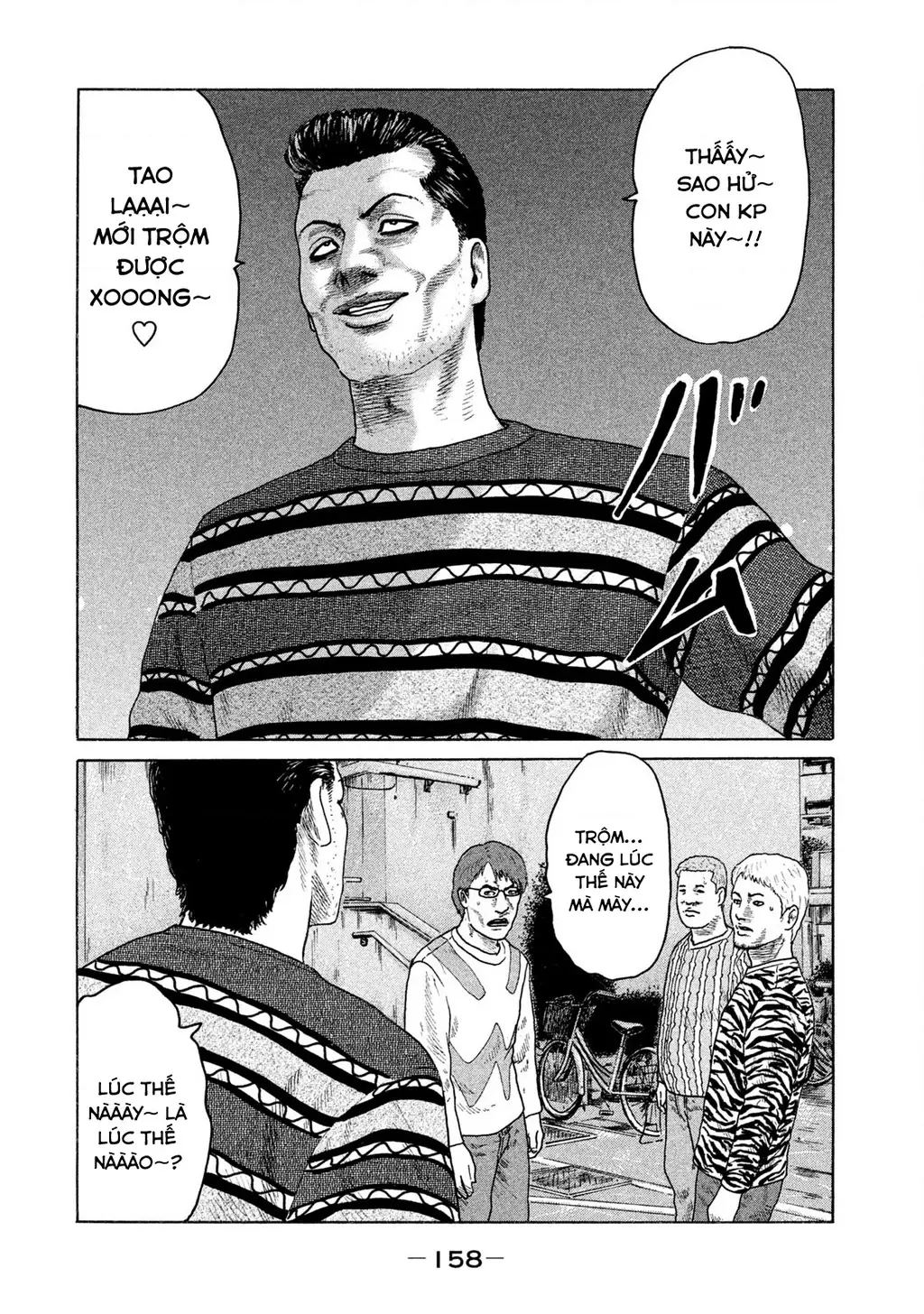 Naniwa Tomoare 2 Chapter 41 - Trang 14