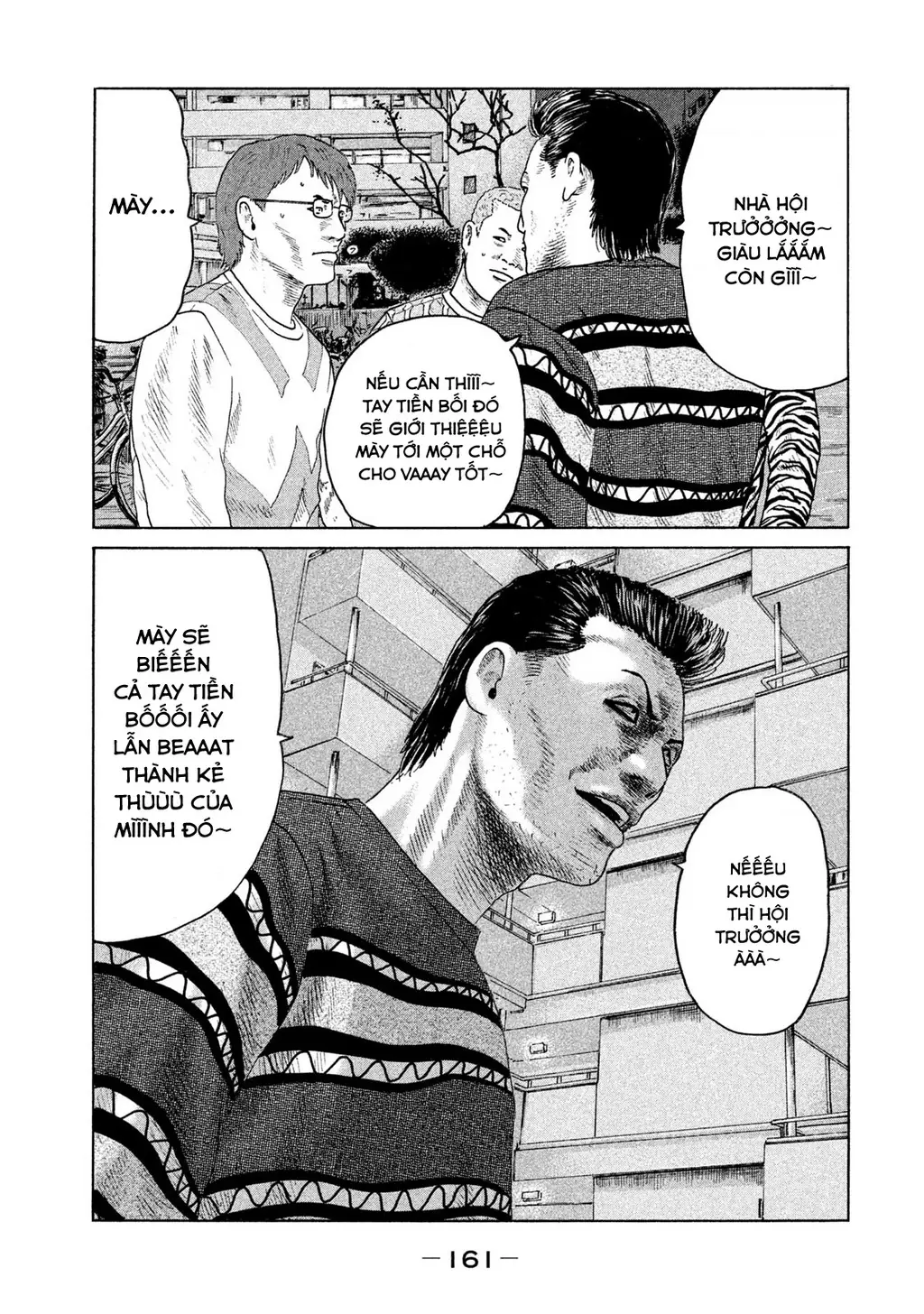 Naniwa Tomoare 2 Chapter 41 - Trang 17