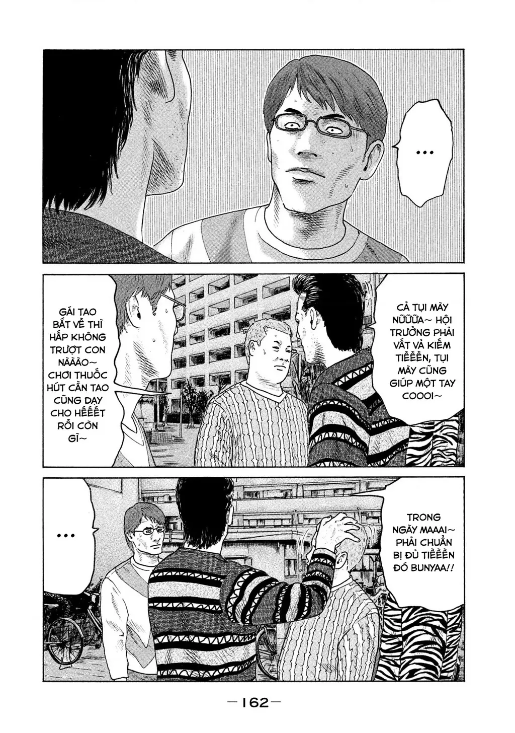 Naniwa Tomoare 2 Chapter 41 - Trang 18