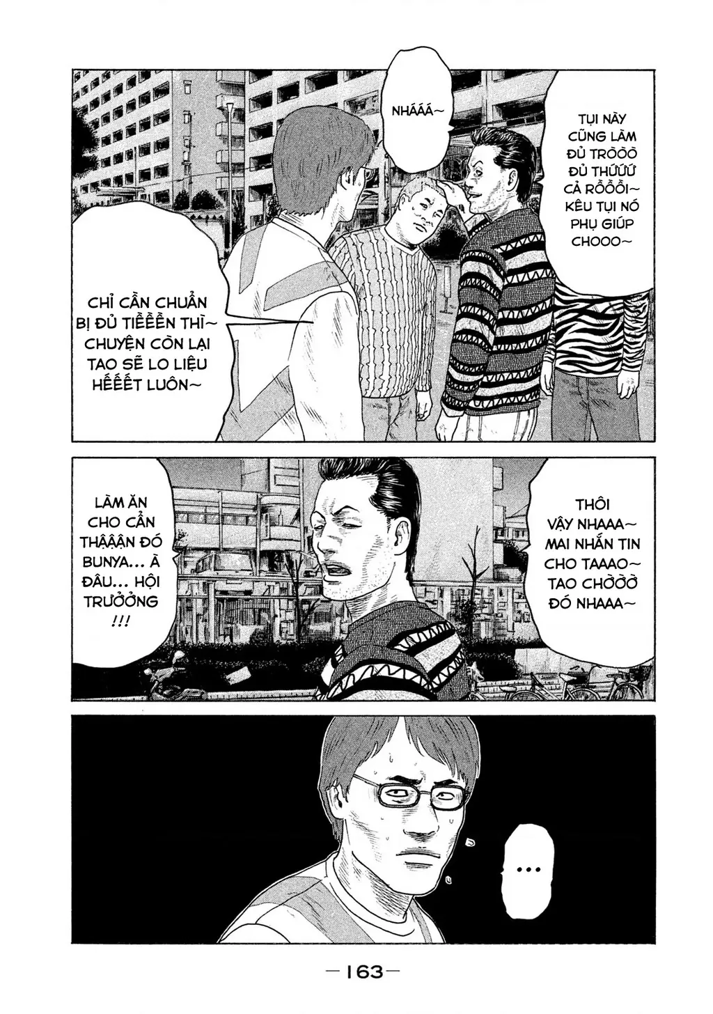 Naniwa Tomoare 2 Chapter 41 - Trang 19