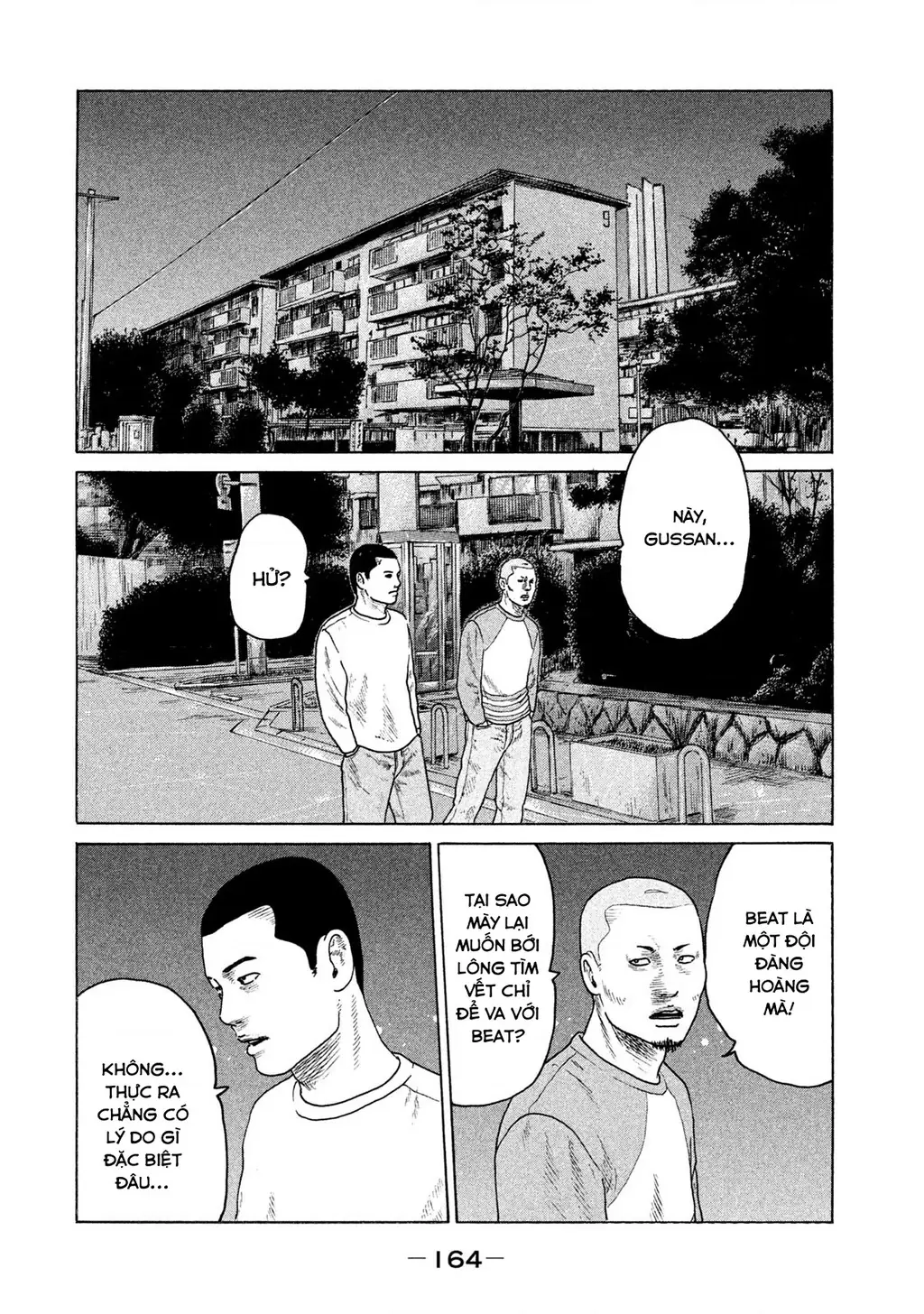 Naniwa Tomoare 2 Chapter 41 - Trang 20