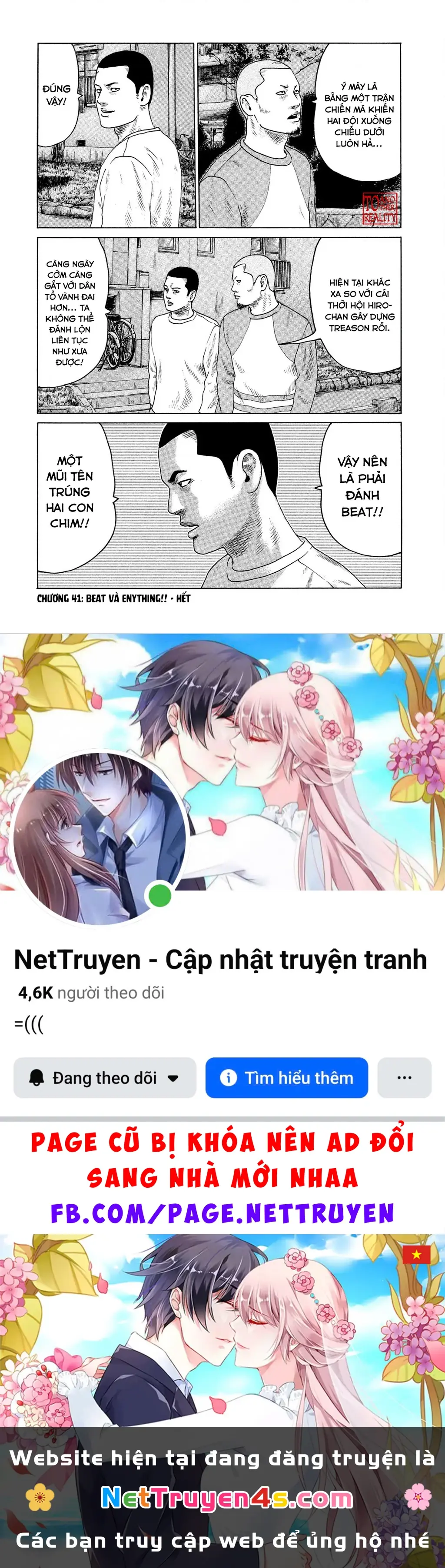 Naniwa Tomoare 2 Chapter 41 - Trang 22