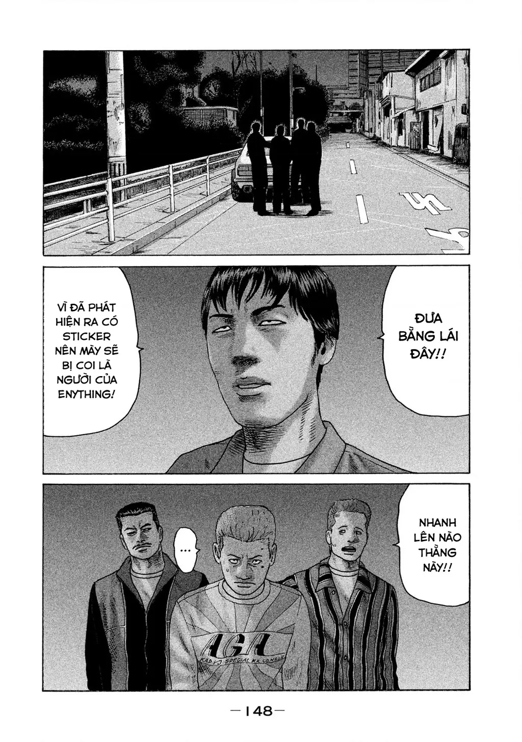 Naniwa Tomoare 2 Chapter 41 - Trang 4
