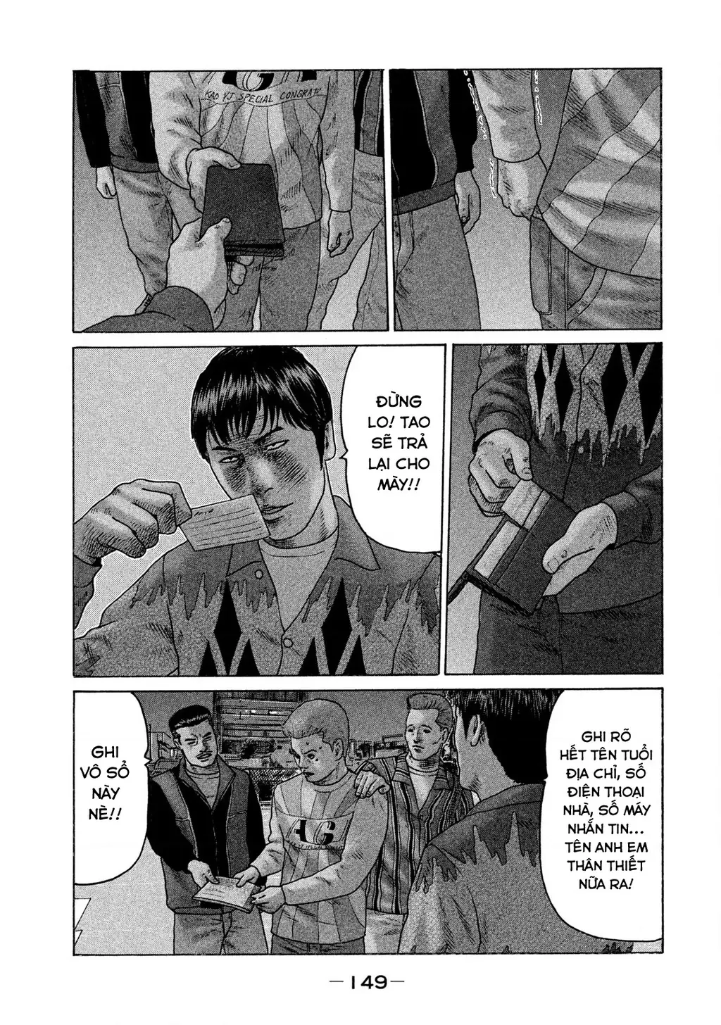 Naniwa Tomoare 2 Chapter 41 - Trang 5