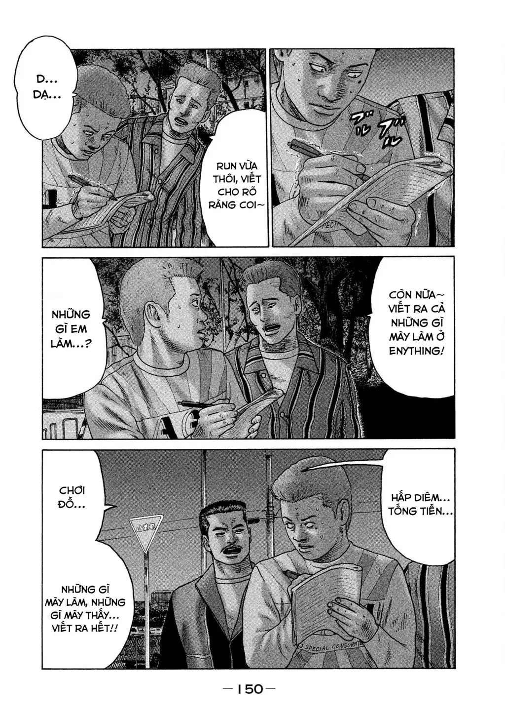 Naniwa Tomoare 2 Chapter 41 - Trang 6