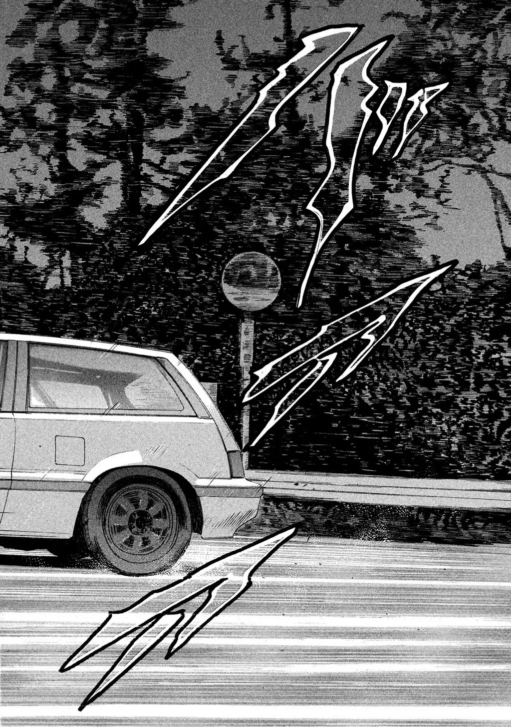 Naniwa Tomoare 2 Chapter 42 - Trang 16