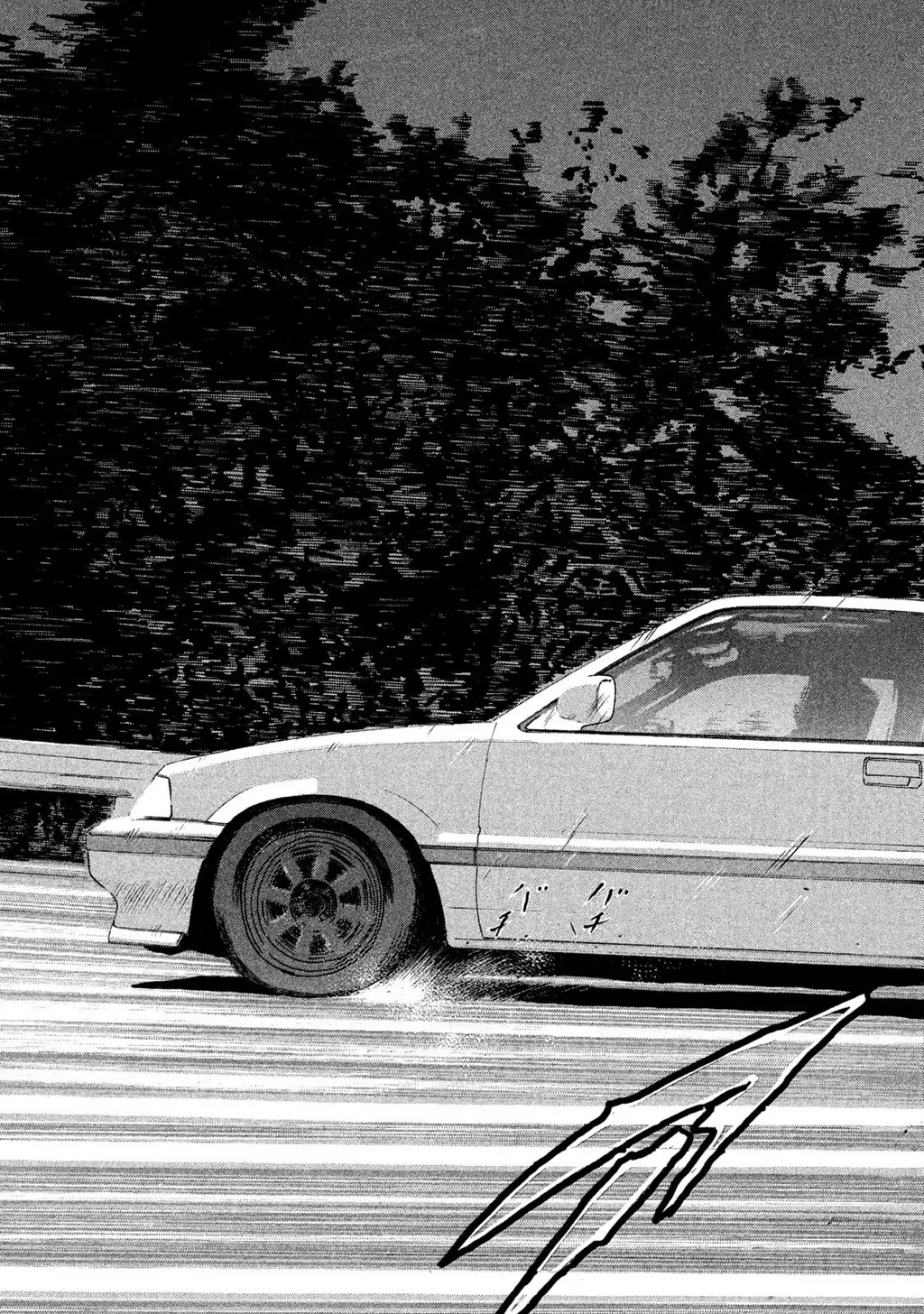 Naniwa Tomoare 2 Chapter 42 - Trang 17