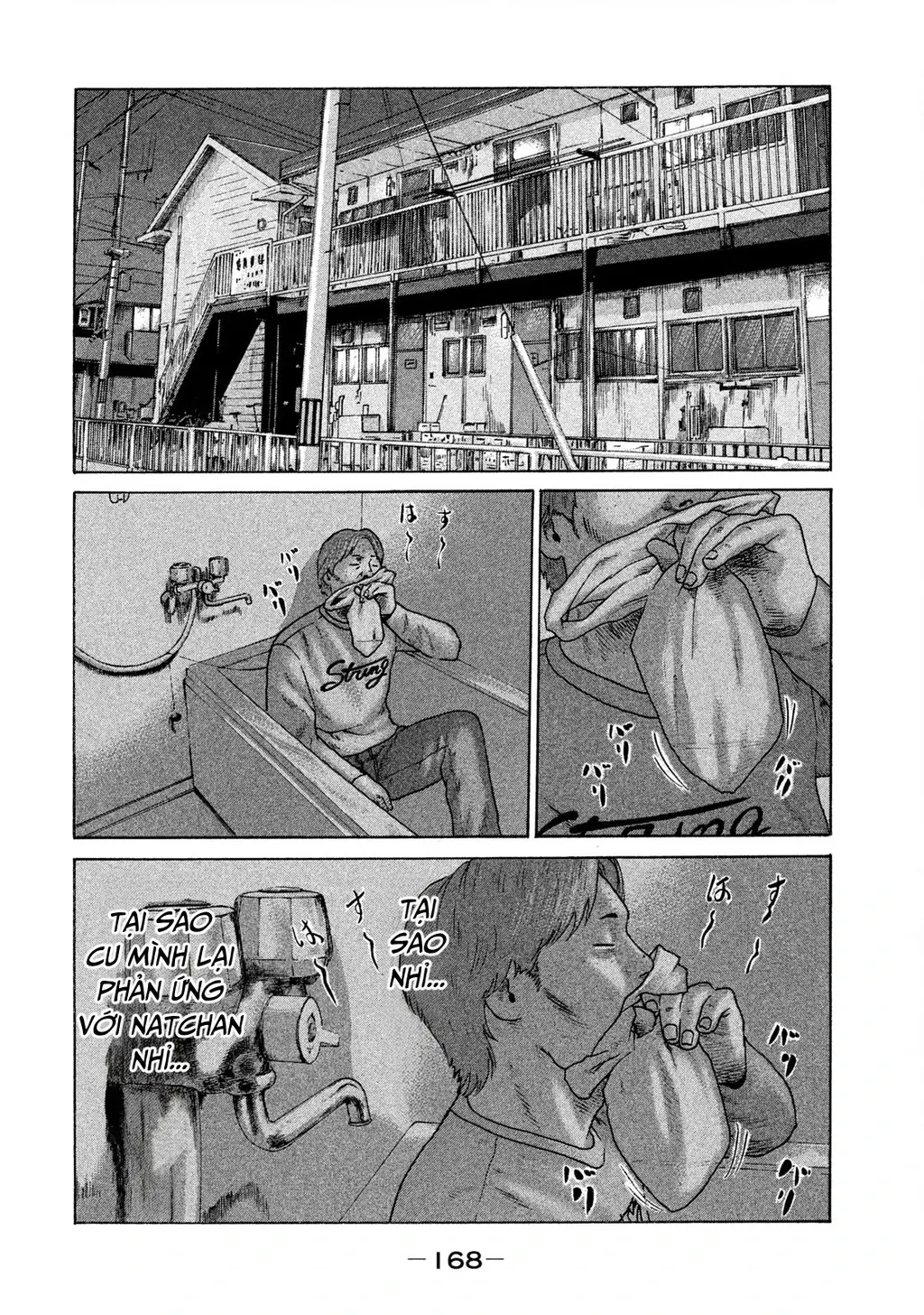 Naniwa Tomoare 2 Chapter 42 - Trang 4