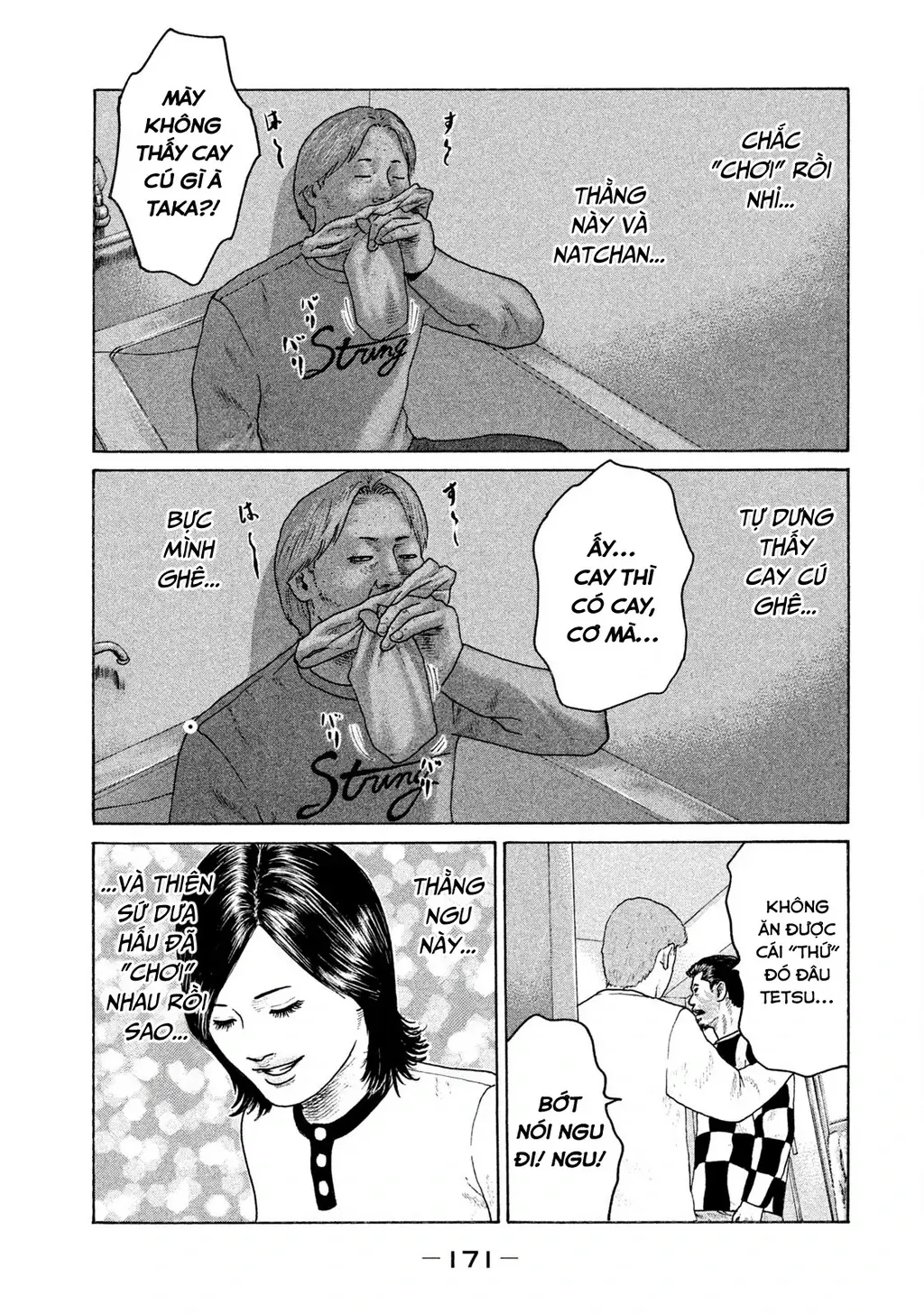 Naniwa Tomoare 2 Chapter 42 - Trang 7