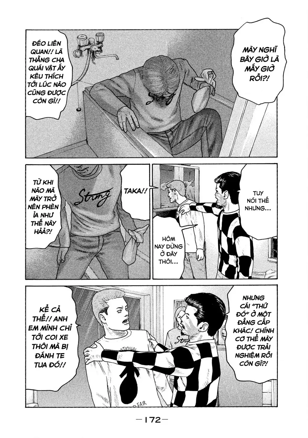 Naniwa Tomoare 2 Chapter 42 - Trang 8