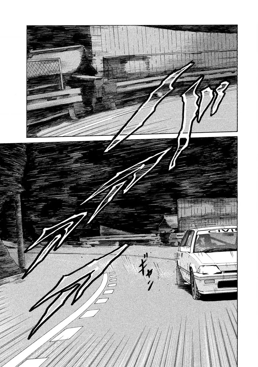 Naniwa Tomoare 2 Chapter 43 - Trang 11