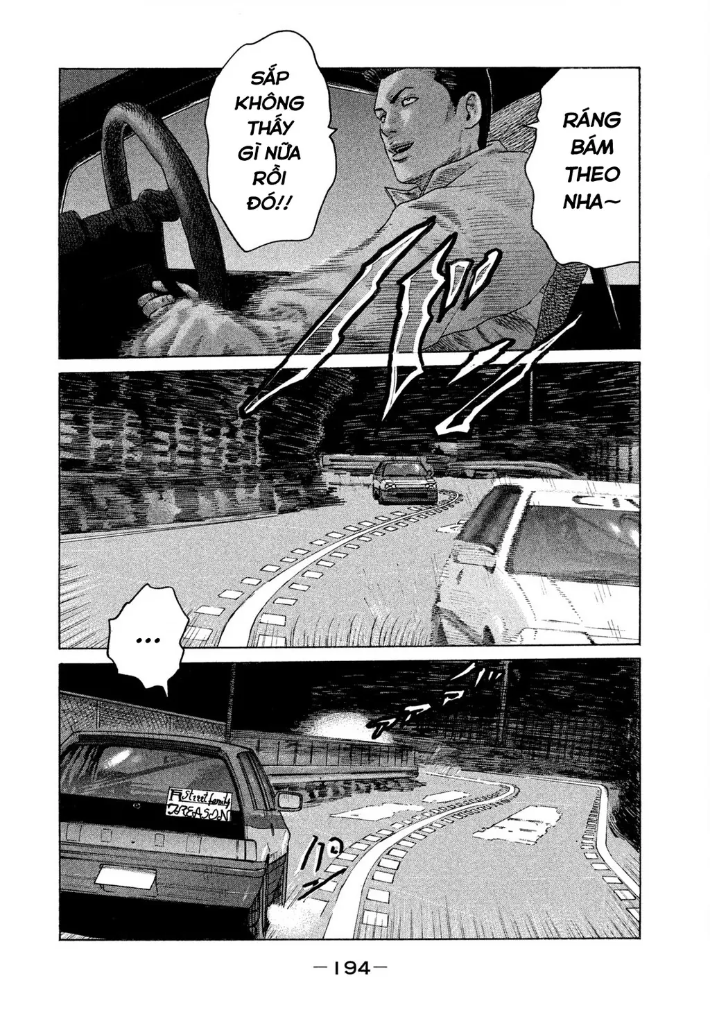 Naniwa Tomoare 2 Chapter 43 - Trang 12