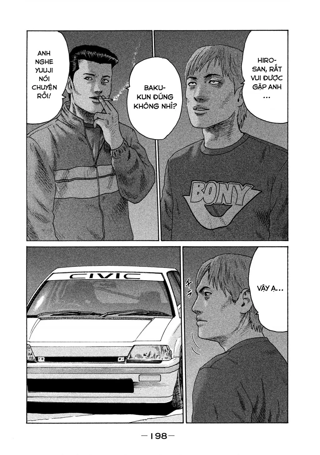 Naniwa Tomoare 2 Chapter 43 - Trang 16