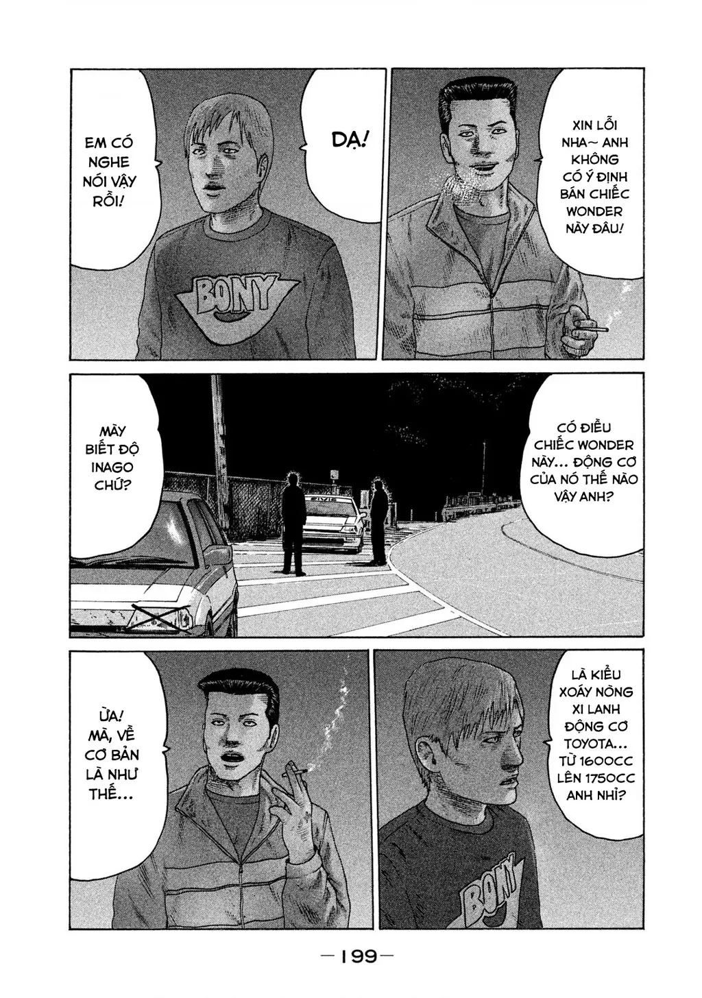 Naniwa Tomoare 2 Chapter 43 - Trang 17