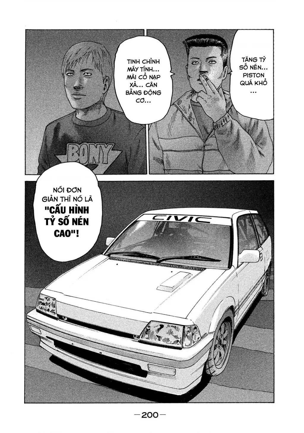 Naniwa Tomoare 2 Chapter 43 - Trang 18