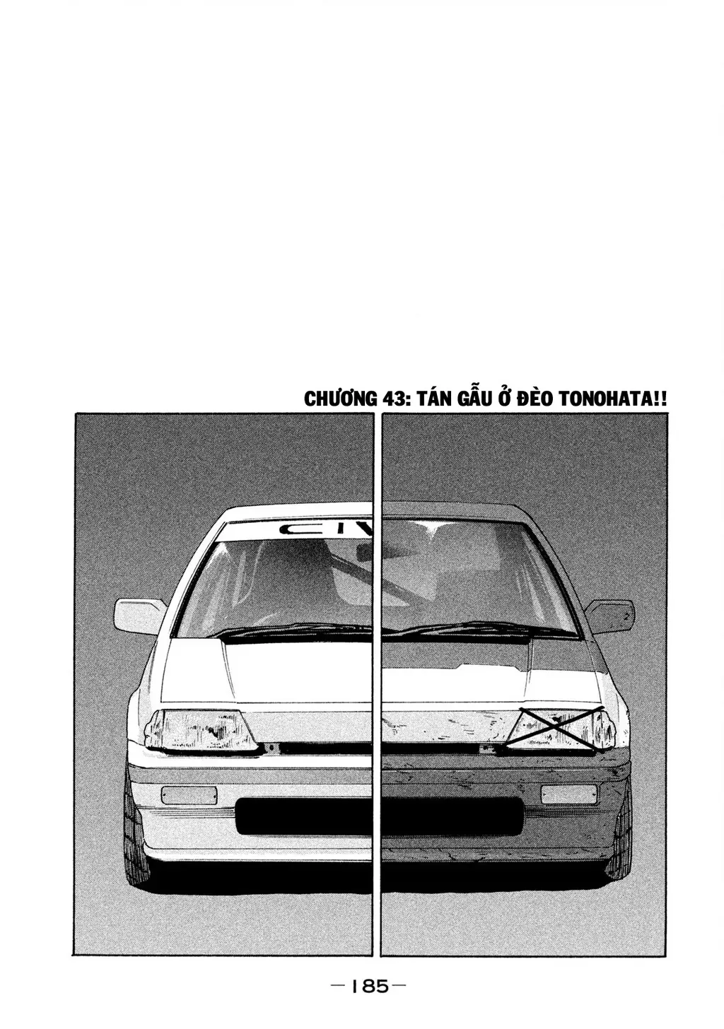 Naniwa Tomoare 2 Chapter 43 - Trang 3
