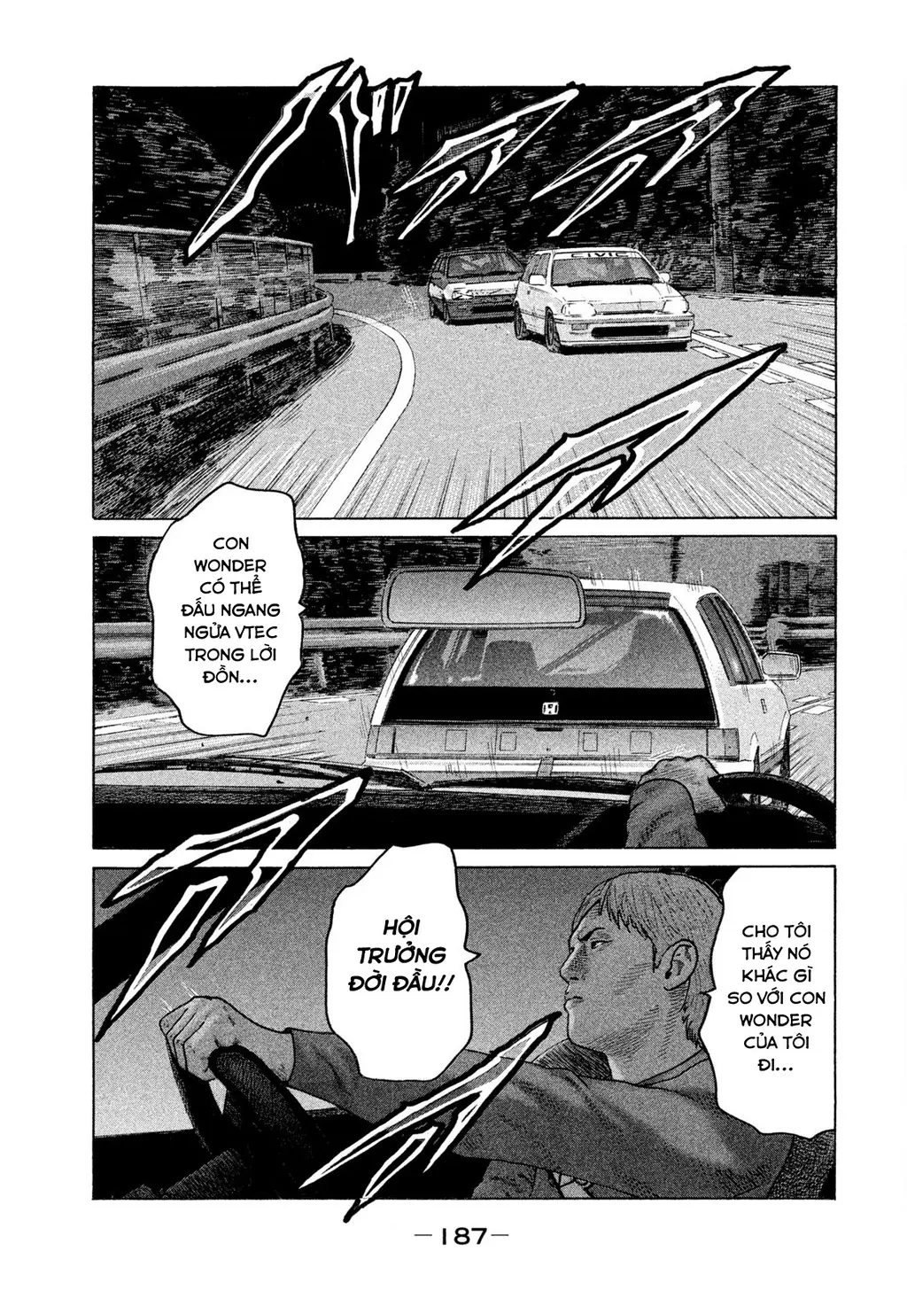 Naniwa Tomoare 2 Chapter 43 - Trang 5
