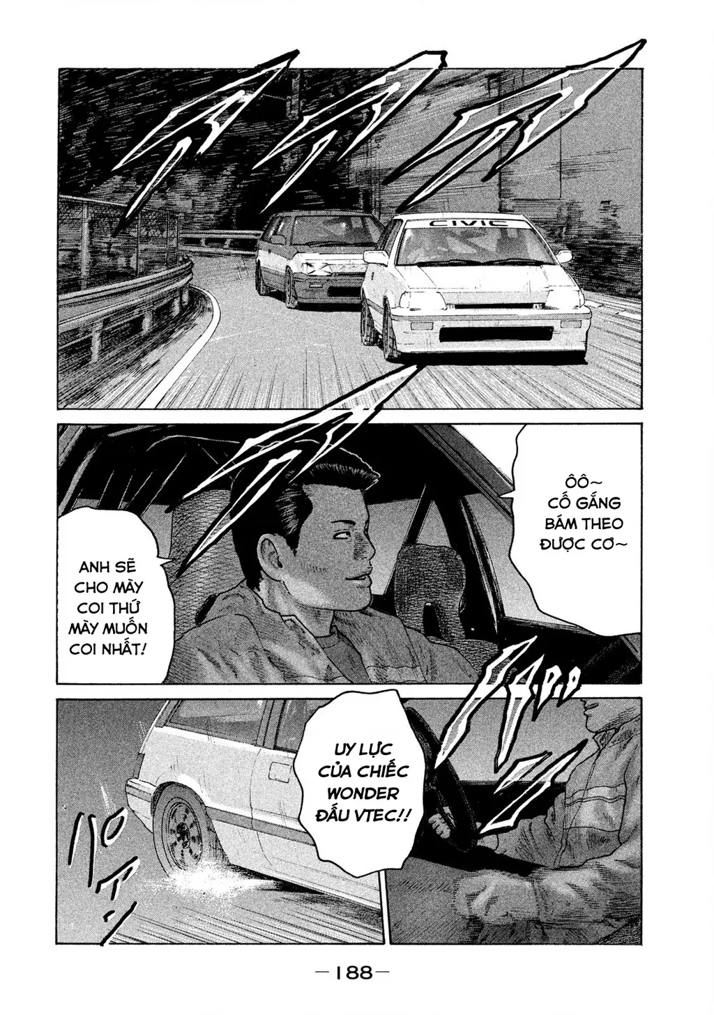 Naniwa Tomoare 2 Chapter 43 - Trang 6
