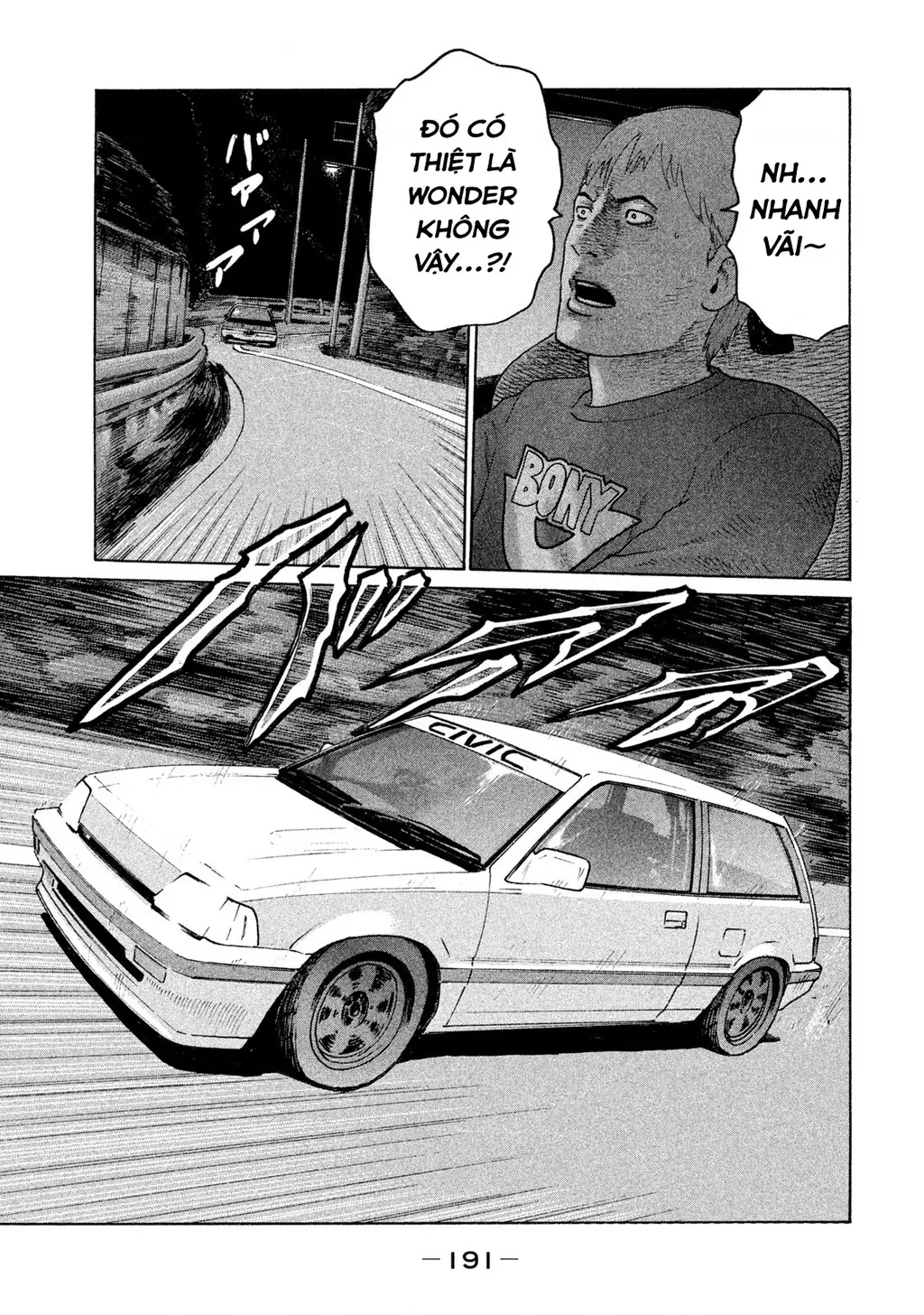 Naniwa Tomoare 2 Chapter 43 - Trang 9