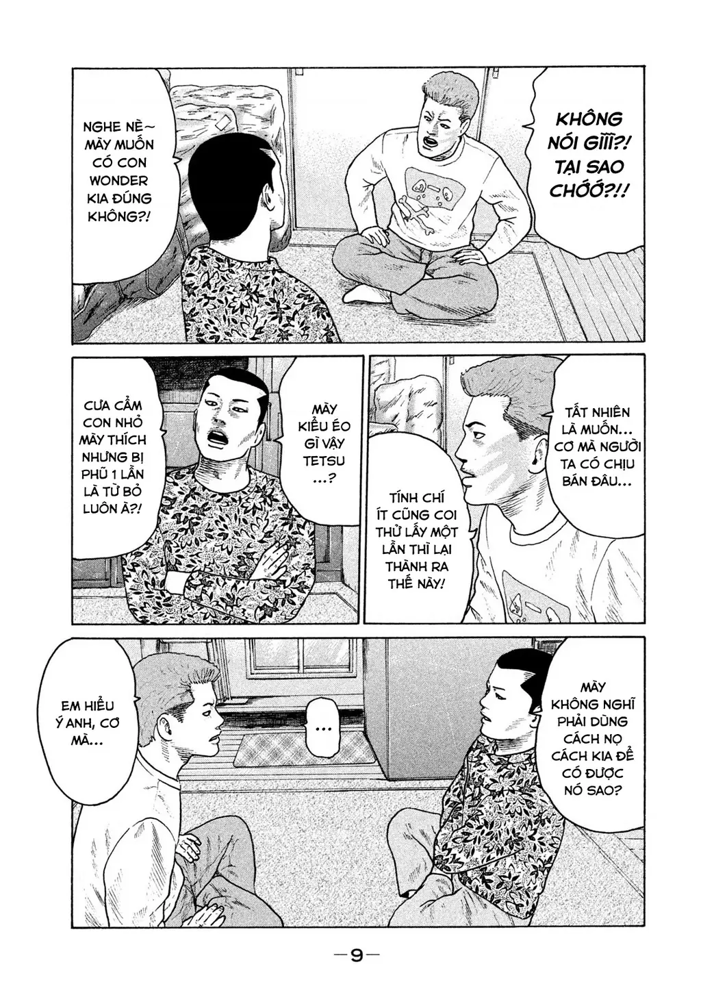 Naniwa Tomoare 2 Chapter 44 - Trang 12