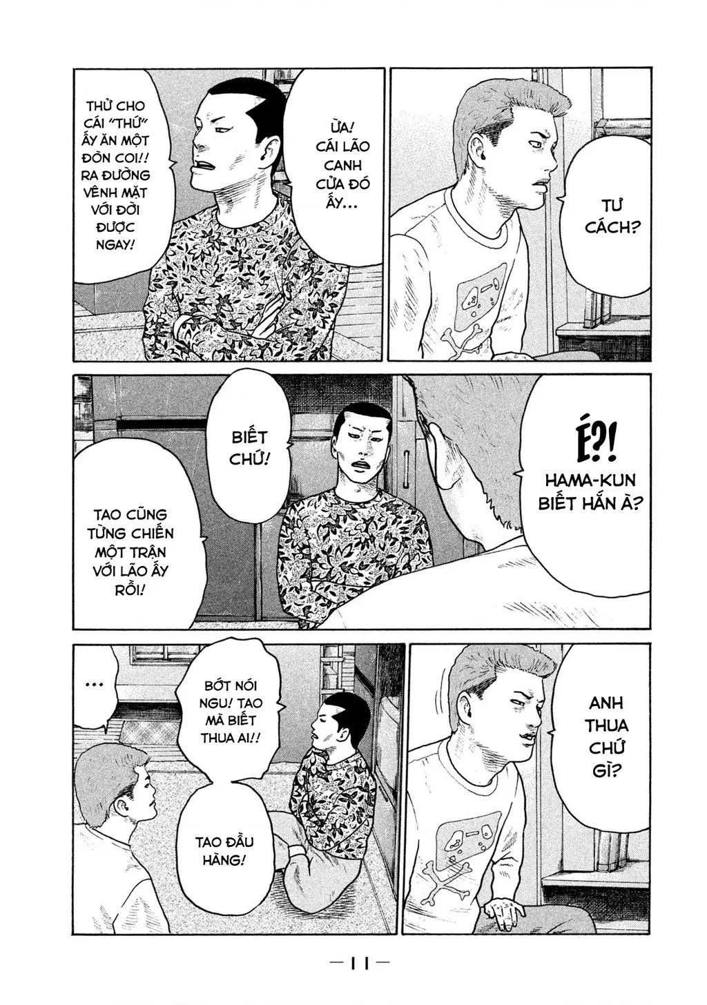 Naniwa Tomoare 2 Chapter 44 - Trang 14