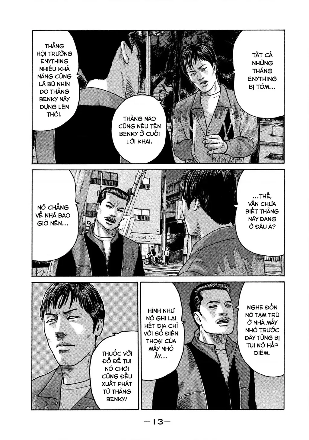 Naniwa Tomoare 2 Chapter 44 - Trang 16