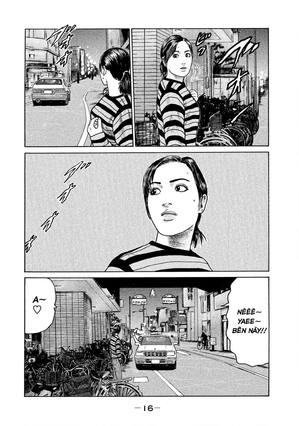 Naniwa Tomoare 2 Chapter 44 - Trang 19