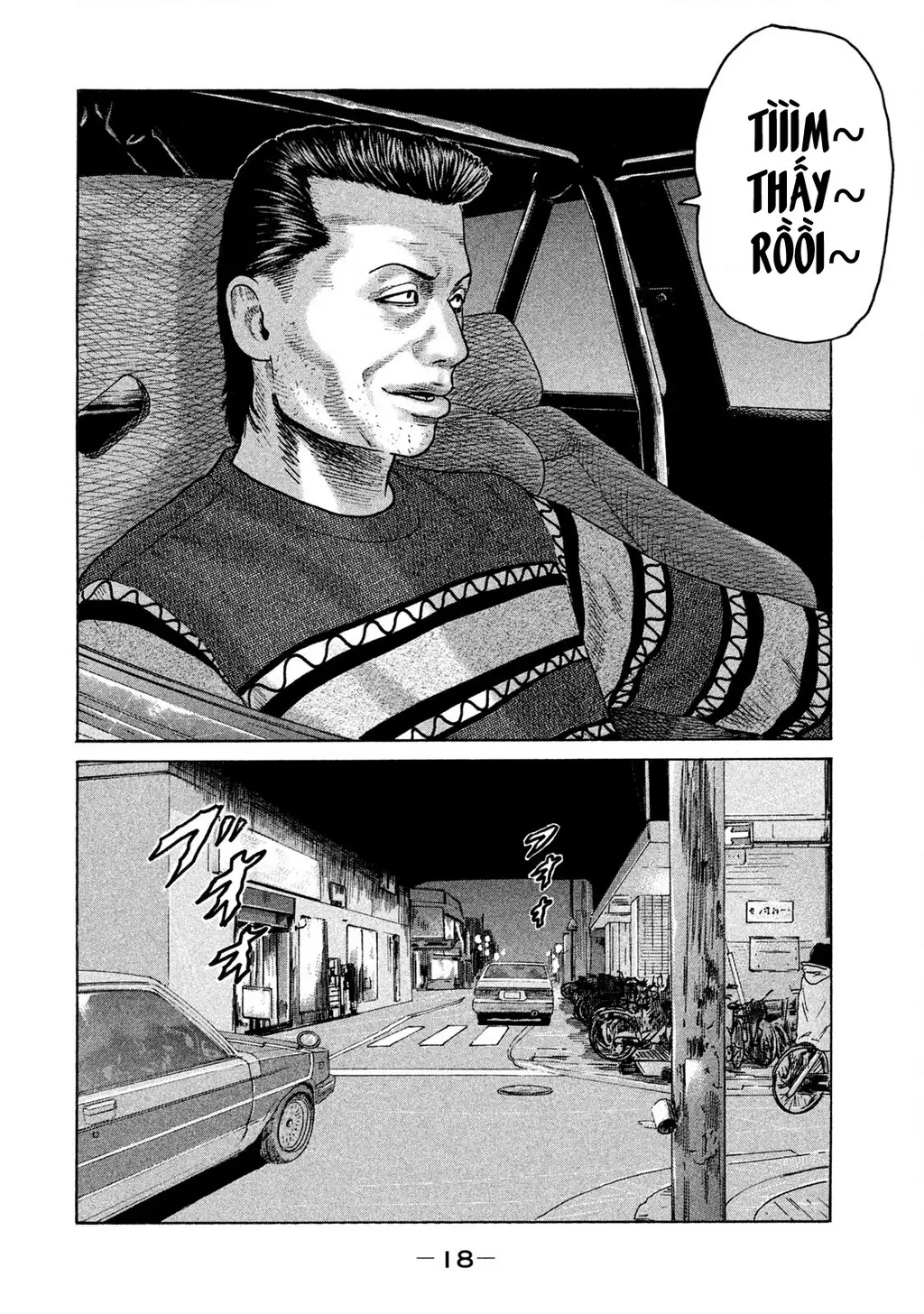 Naniwa Tomoare 2 Chapter 44 - Trang 21