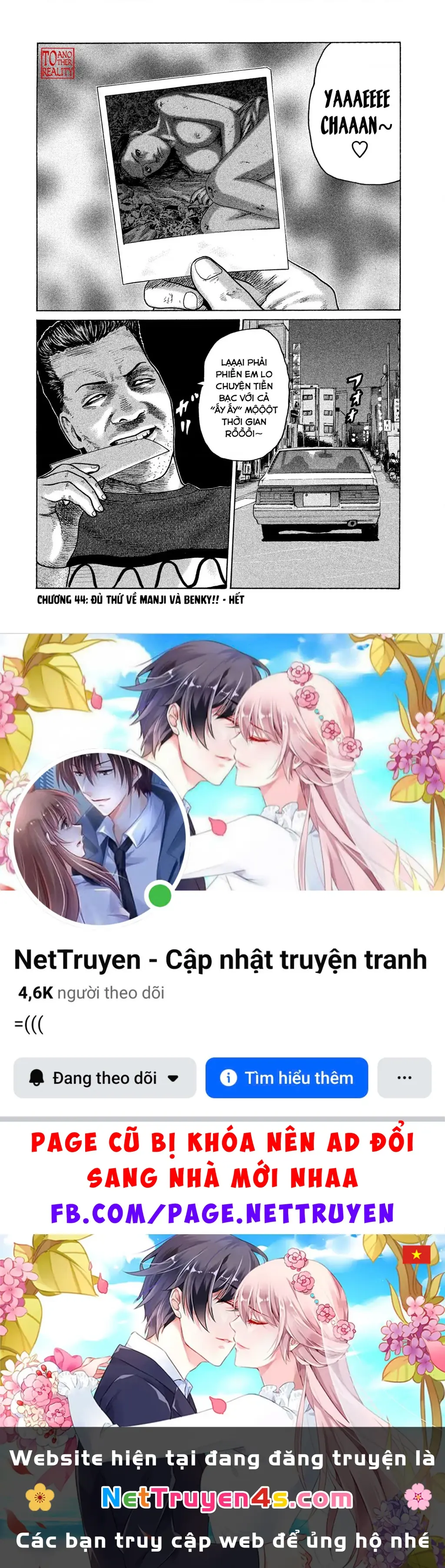 Naniwa Tomoare 2 Chapter 44 - Trang 23