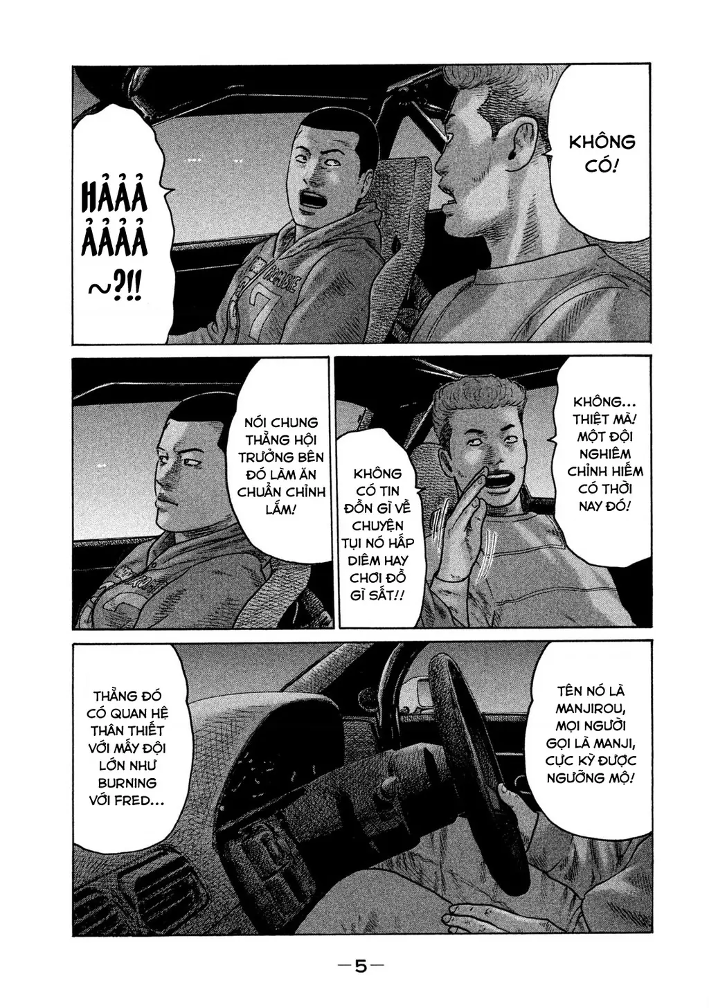 Naniwa Tomoare 2 Chapter 44 - Trang 8
