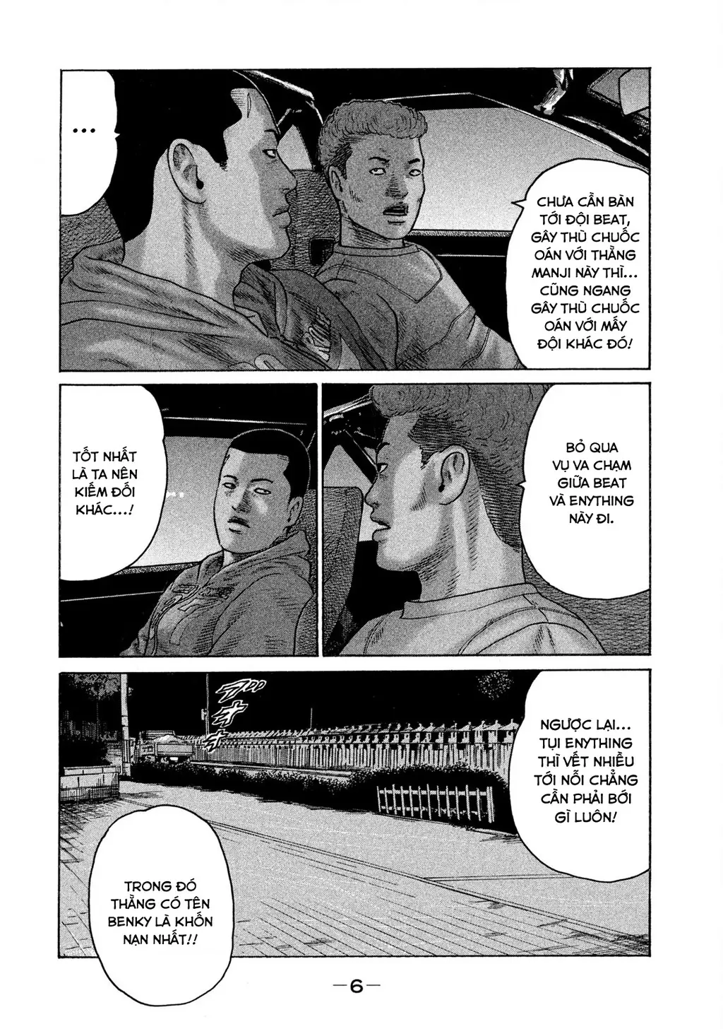 Naniwa Tomoare 2 Chapter 44 - Trang 9