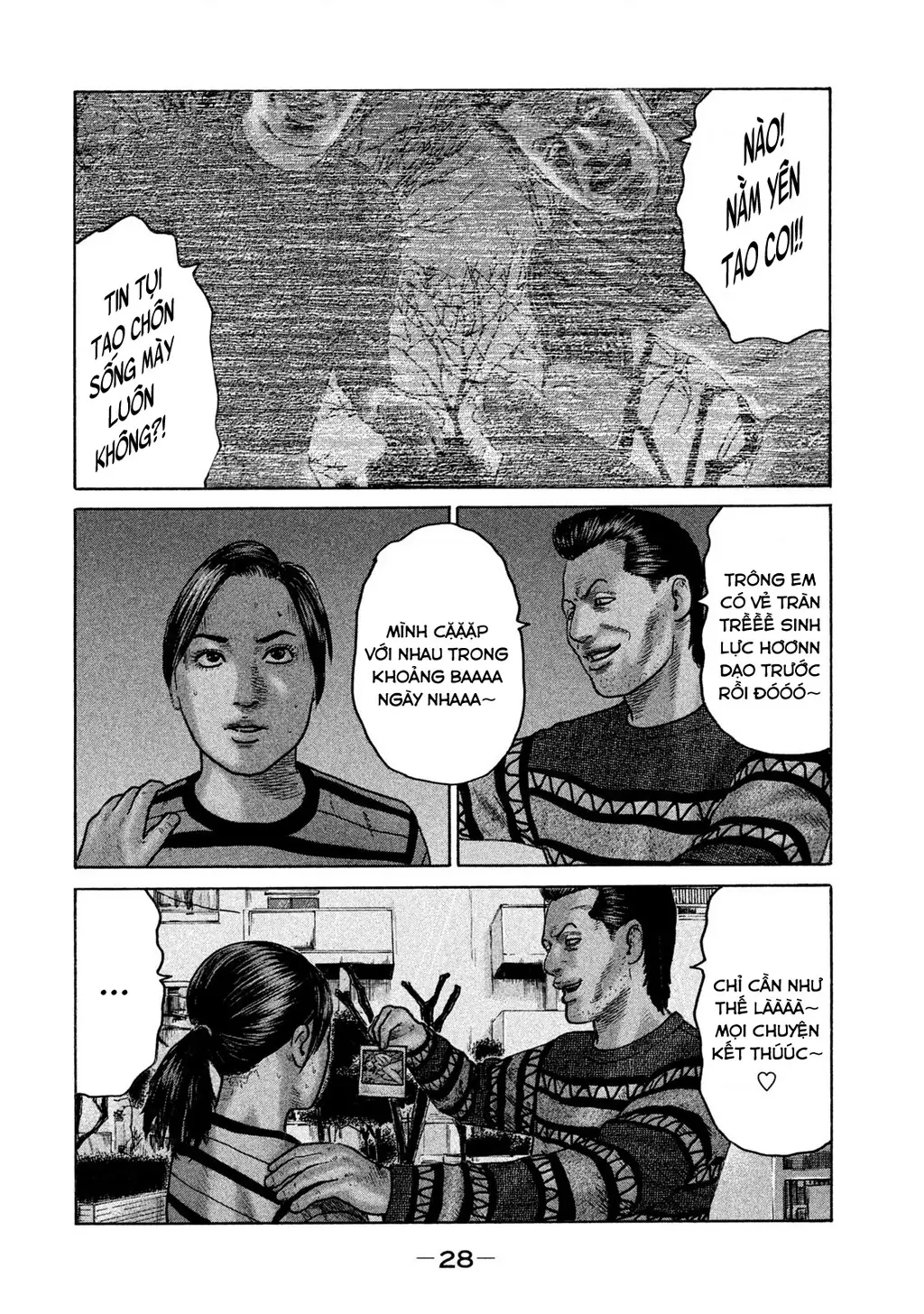 Naniwa Tomoare 2 Chapter 45 - Trang 10
