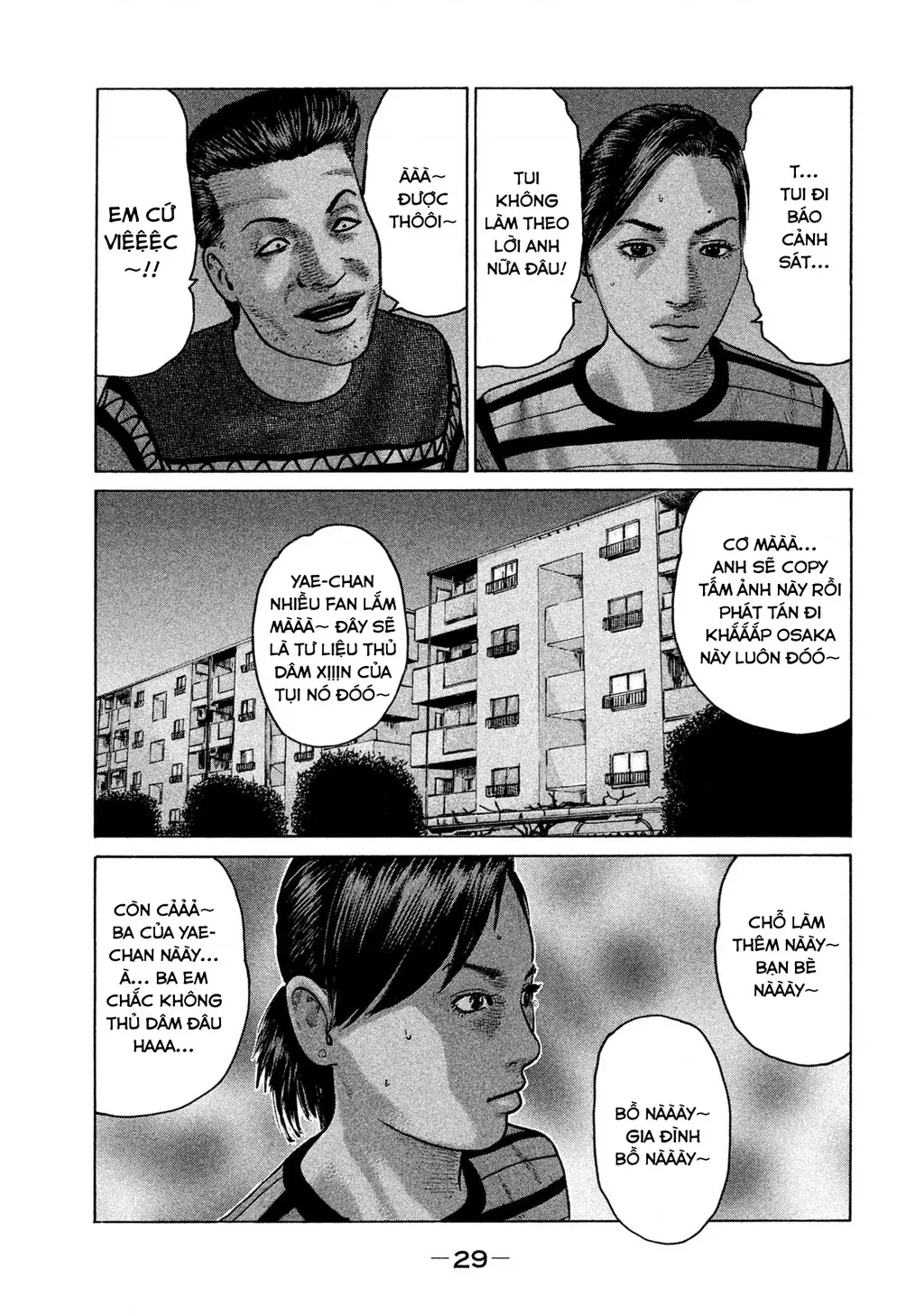 Naniwa Tomoare 2 Chapter 45 - Trang 11