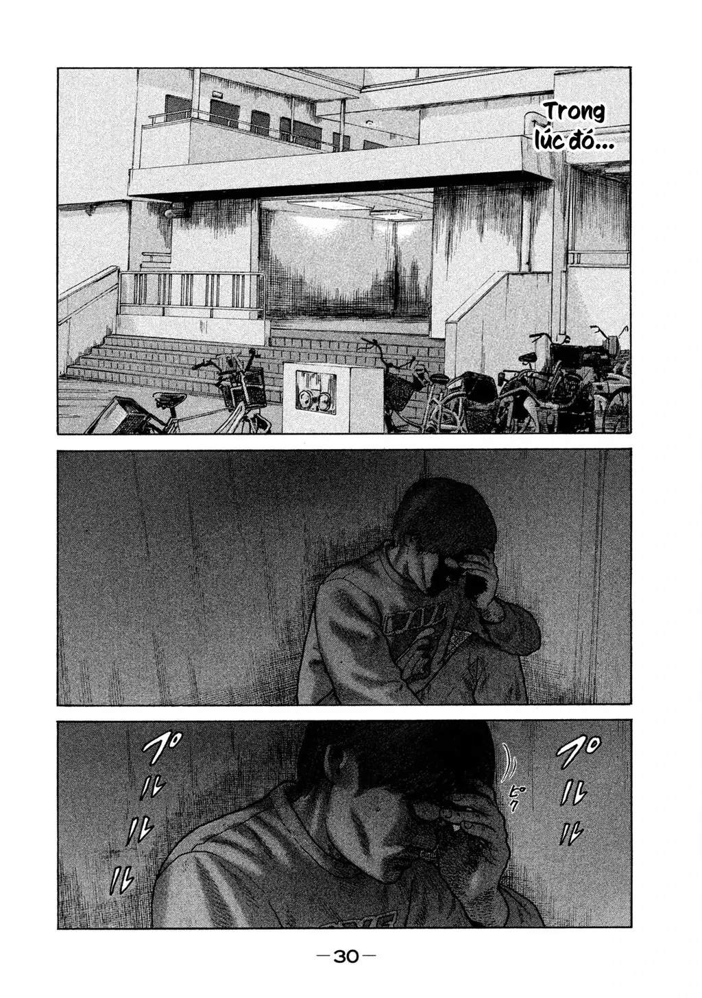 Naniwa Tomoare 2 Chapter 45 - Trang 12