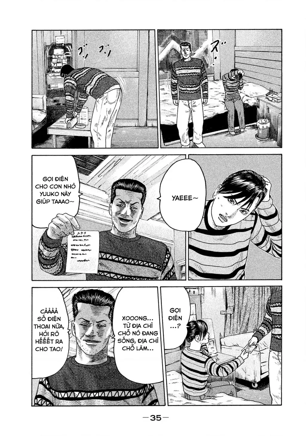 Naniwa Tomoare 2 Chapter 45 - Trang 17