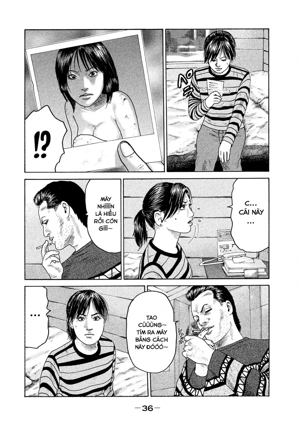 Naniwa Tomoare 2 Chapter 45 - Trang 18
