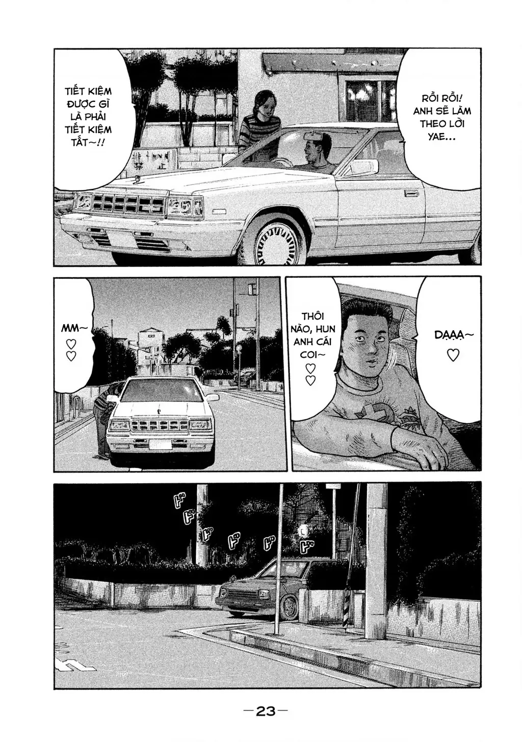 Naniwa Tomoare 2 Chapter 45 - Trang 5