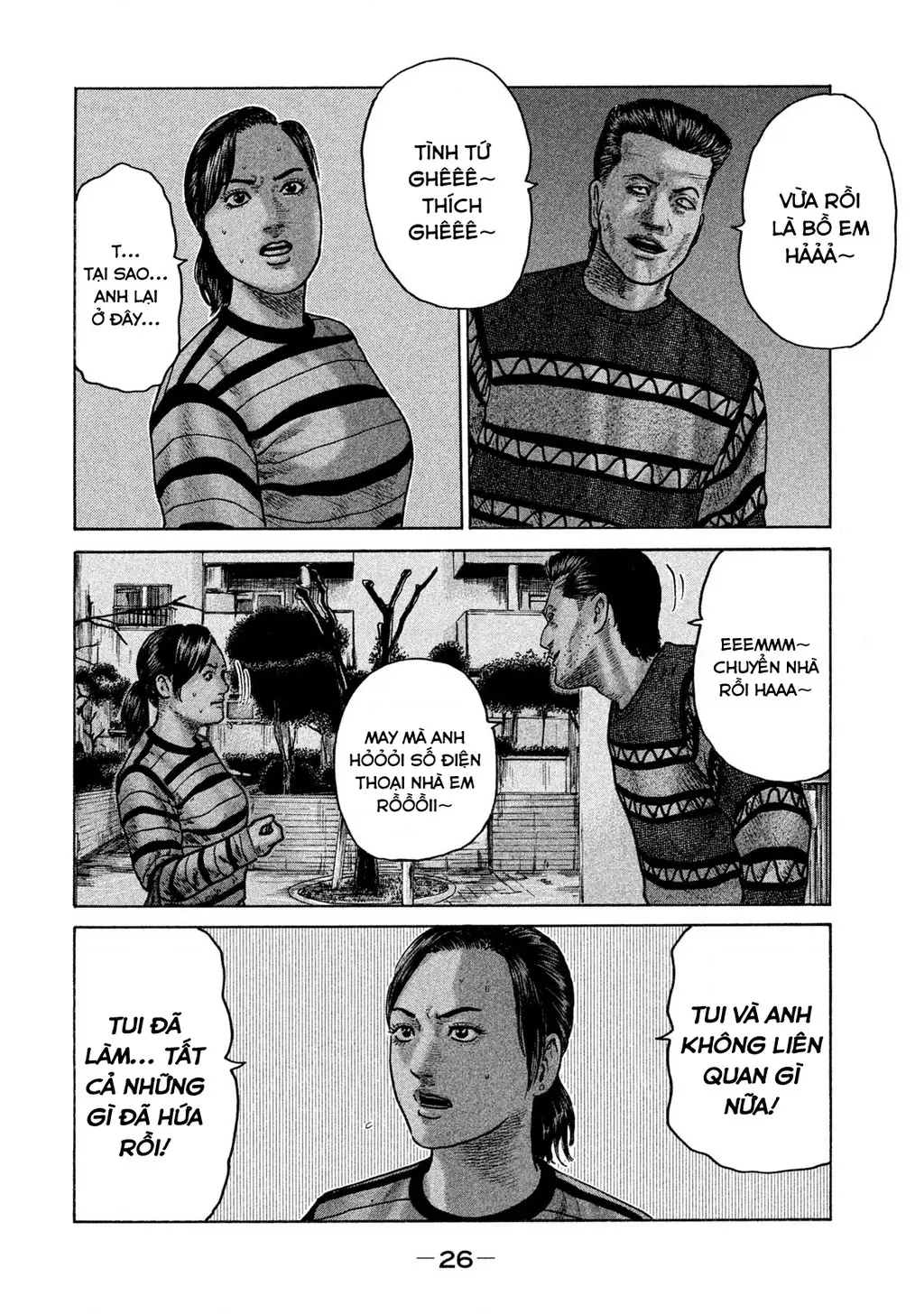 Naniwa Tomoare 2 Chapter 45 - Trang 8
