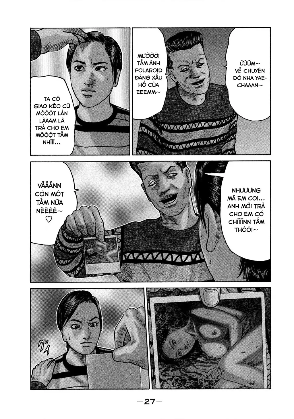 Naniwa Tomoare 2 Chapter 45 - Trang 9