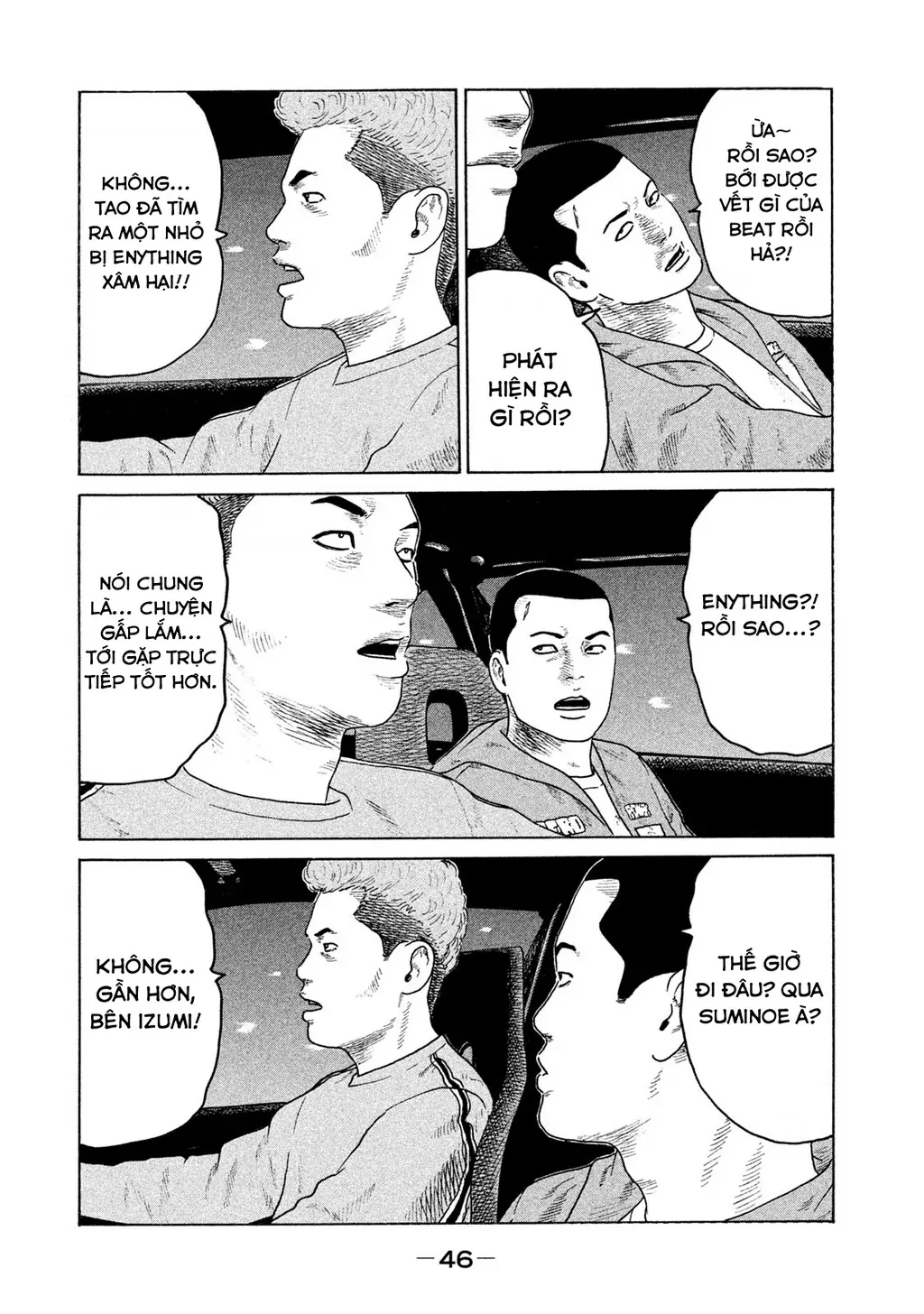 Naniwa Tomoare 2 Chapter 46 - Trang 10