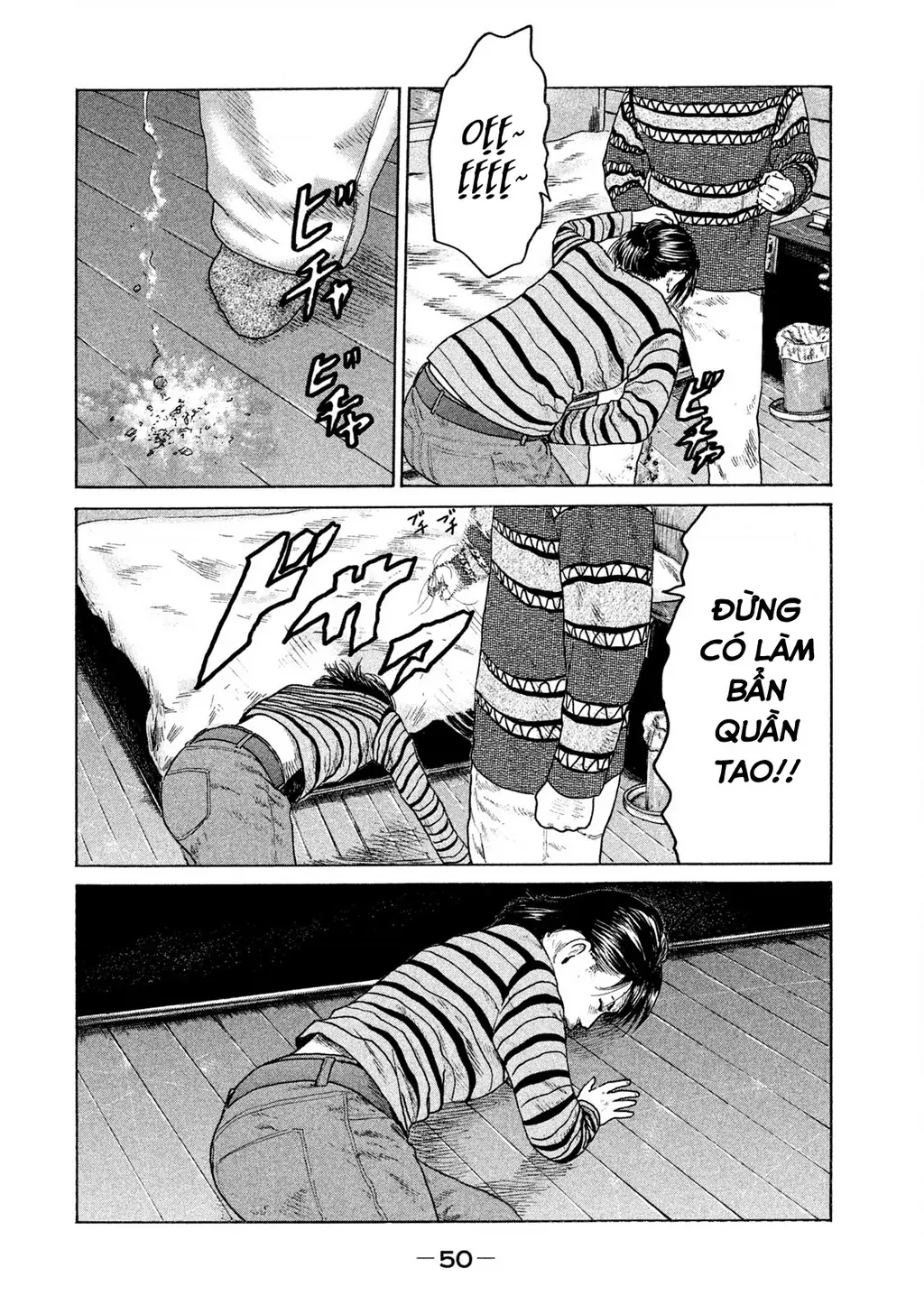 Naniwa Tomoare 2 Chapter 46 - Trang 14