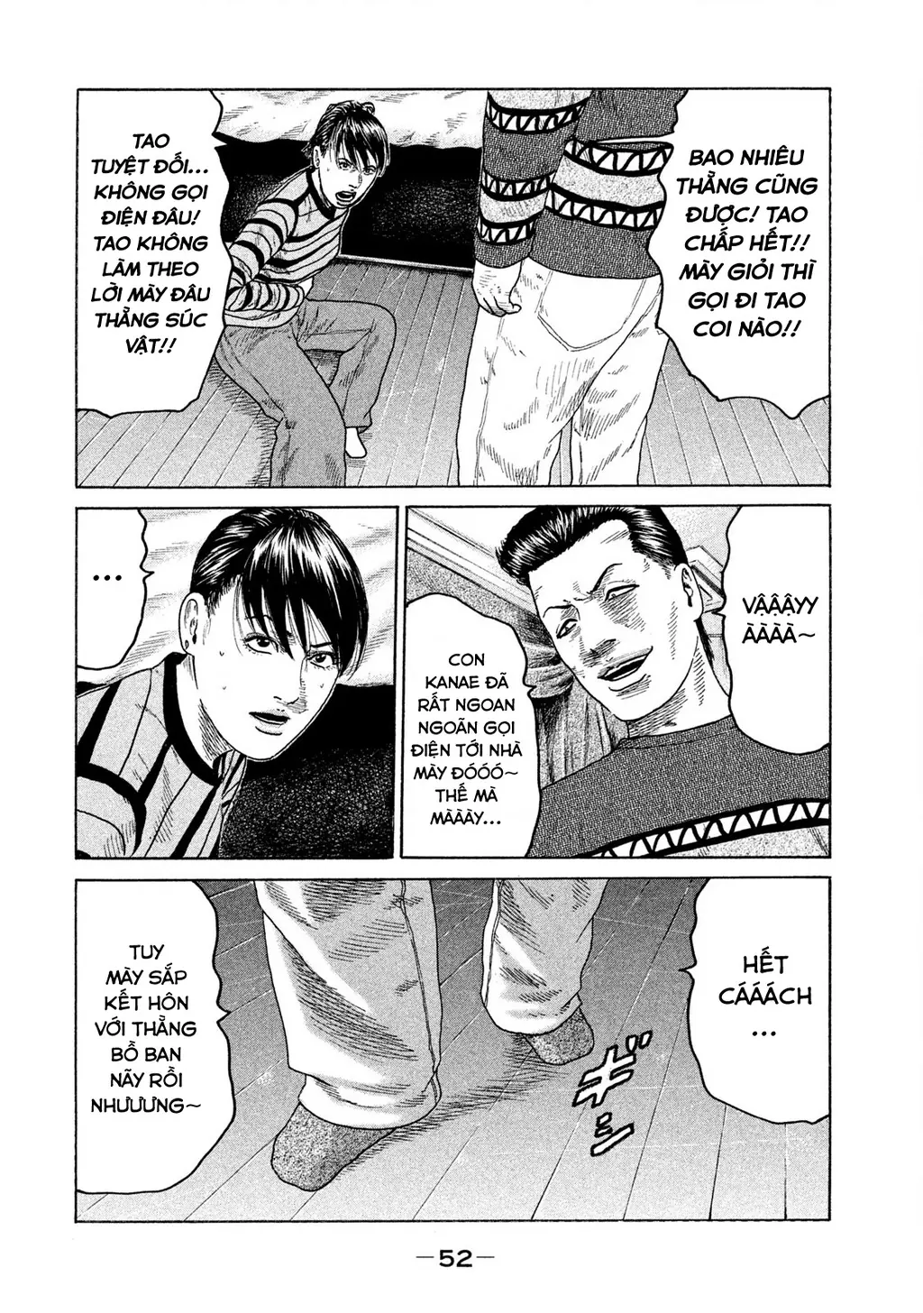 Naniwa Tomoare 2 Chapter 46 - Trang 16